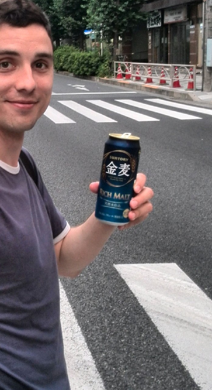 Rich Malt 75% / 金麦 糖質75% オフ, Japan