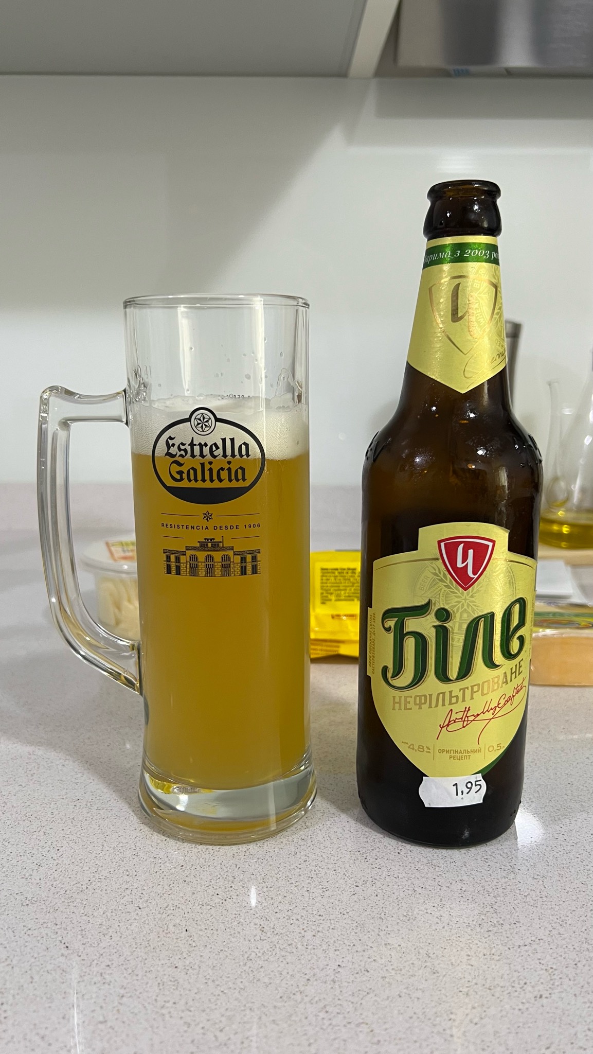 Chernigivske Bile Nefiltrovane / Чернігівське Біле Нефільтроване, Ukraine