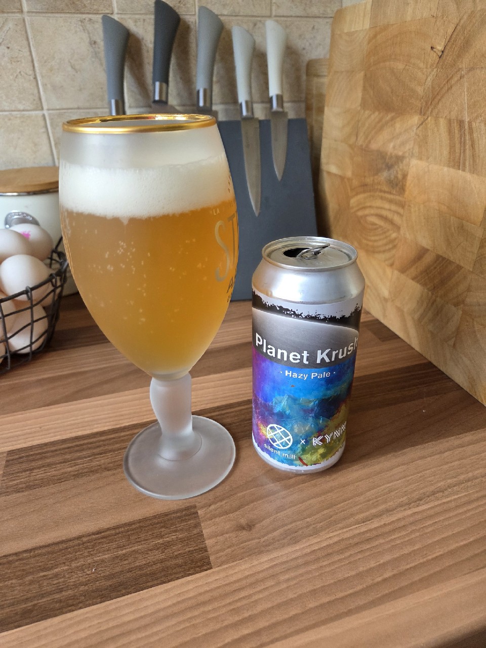 Planet Krush, Kynn Brew