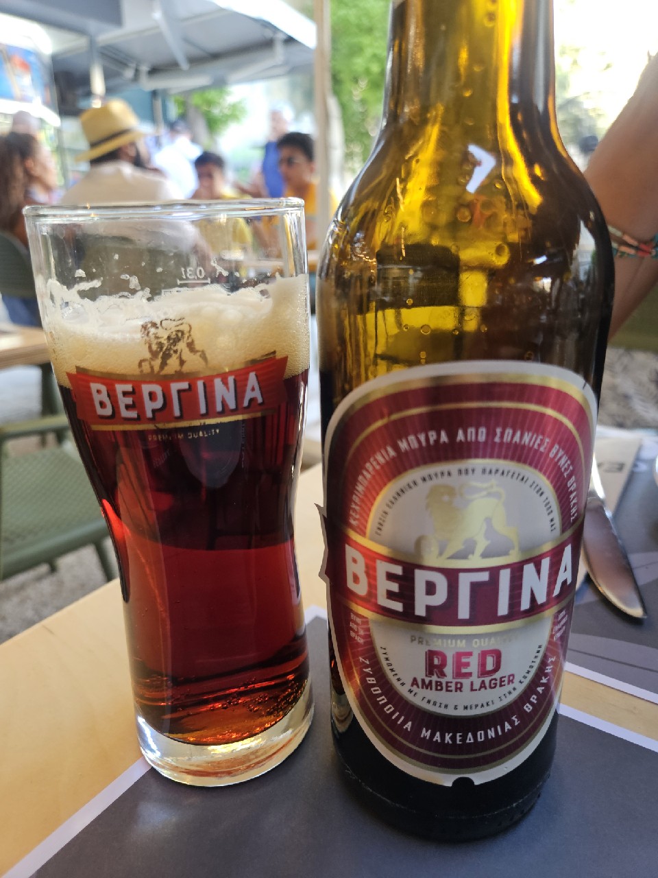 Vergina Red Amber Lager / Βεργίνα Red Amber Lager, Greece