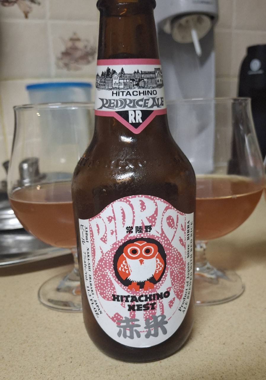 Hitachino Nest Red Rice Ale, Japan