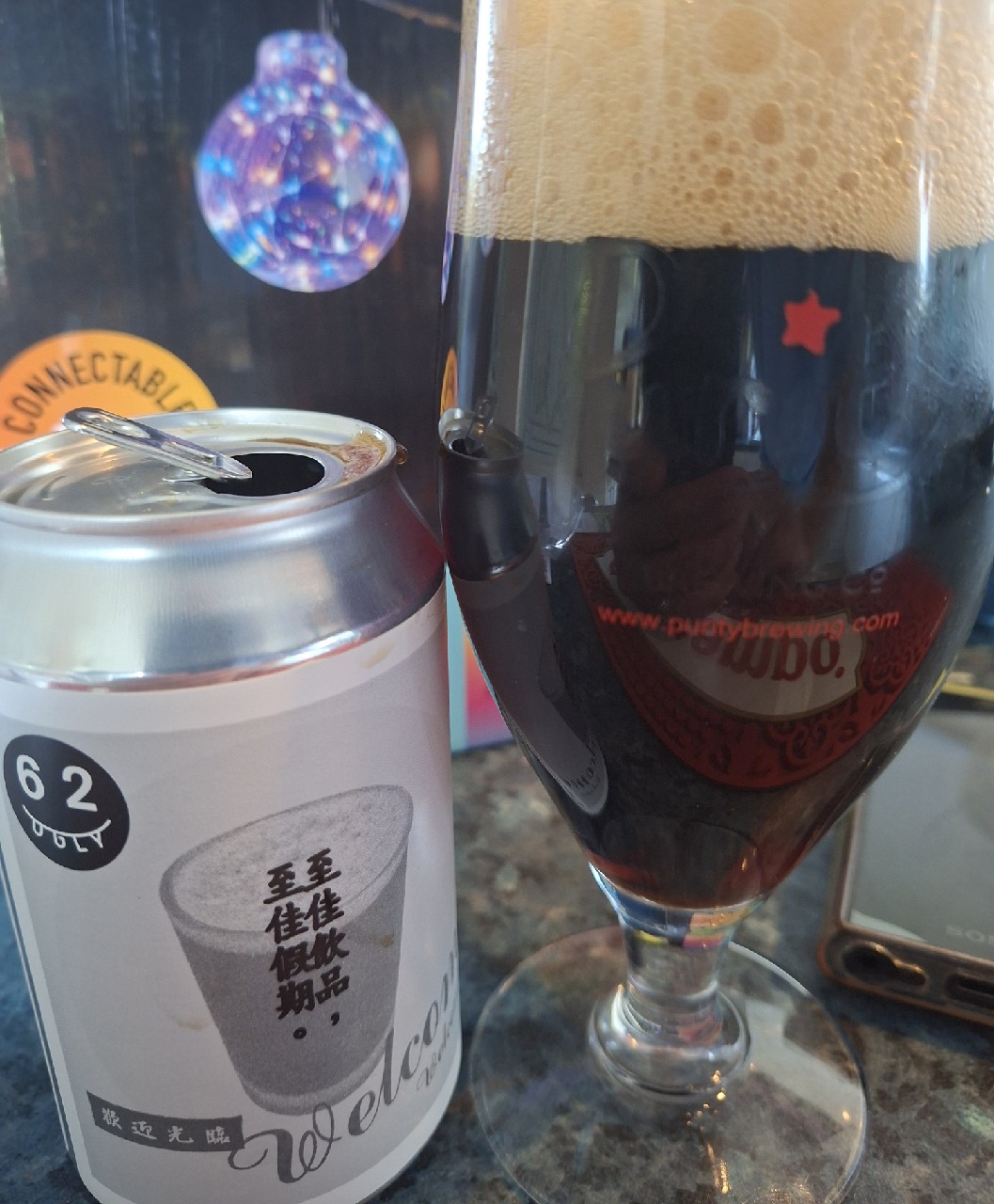 [OOO] Baltic Porter, Taiwan