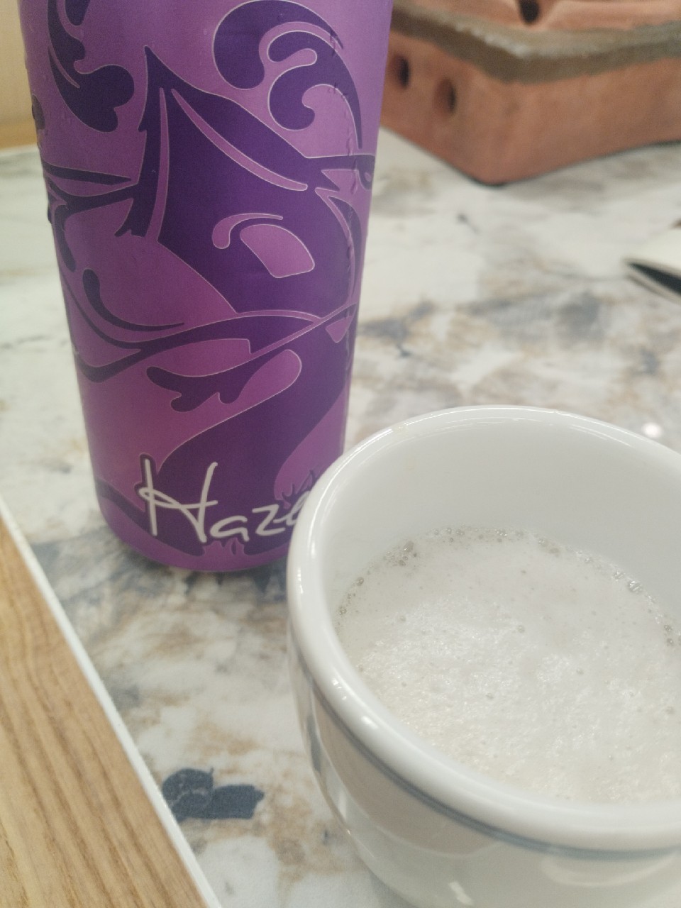 Haze, Tree House Brewing Company