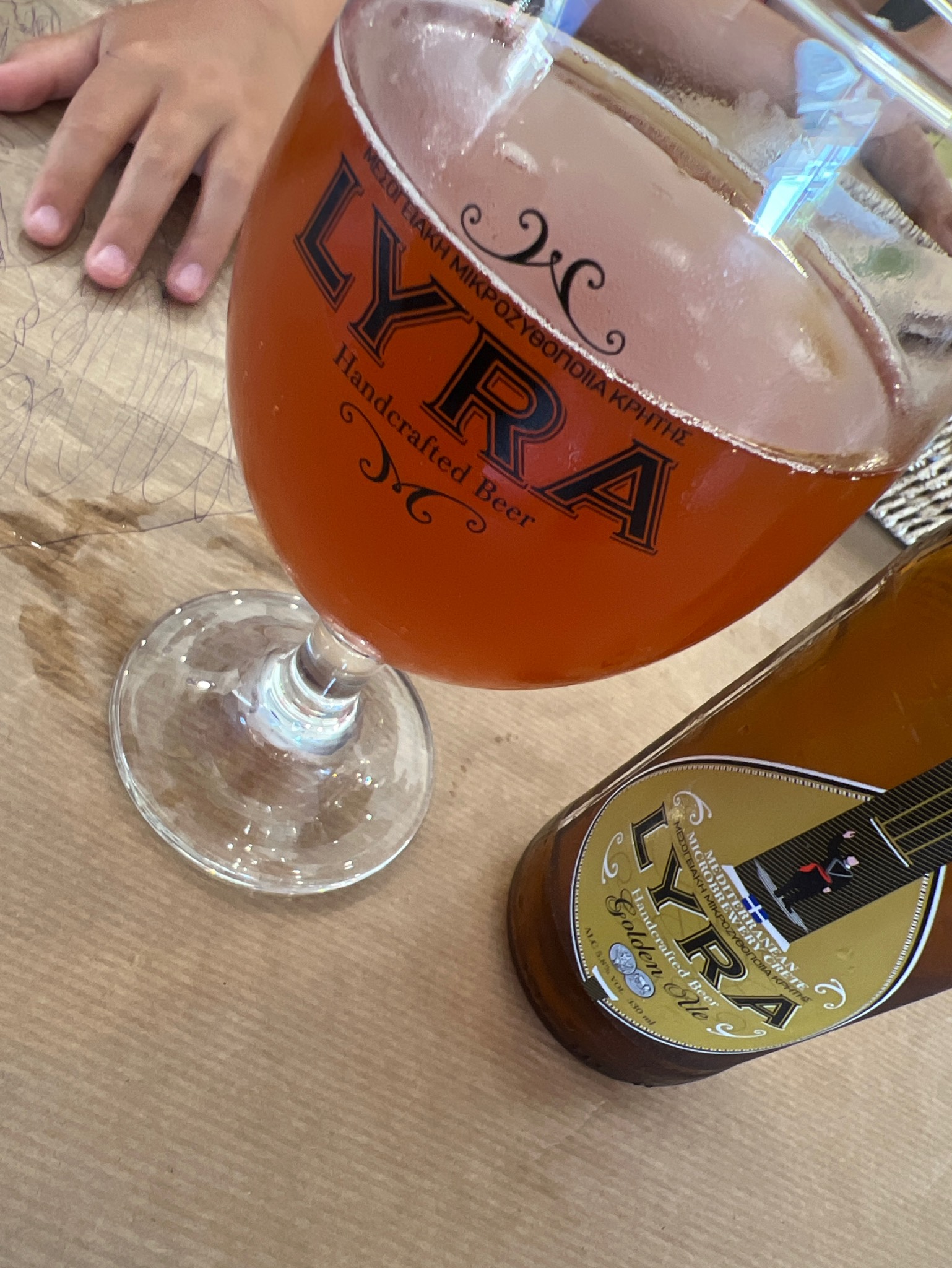 Lyra, Mediterranean Microbrewery Crete