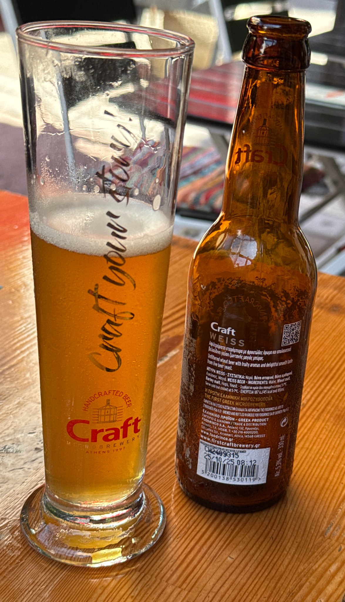 Craft Athens Weiss, Haskos Craft Beer Athens Microbrewery