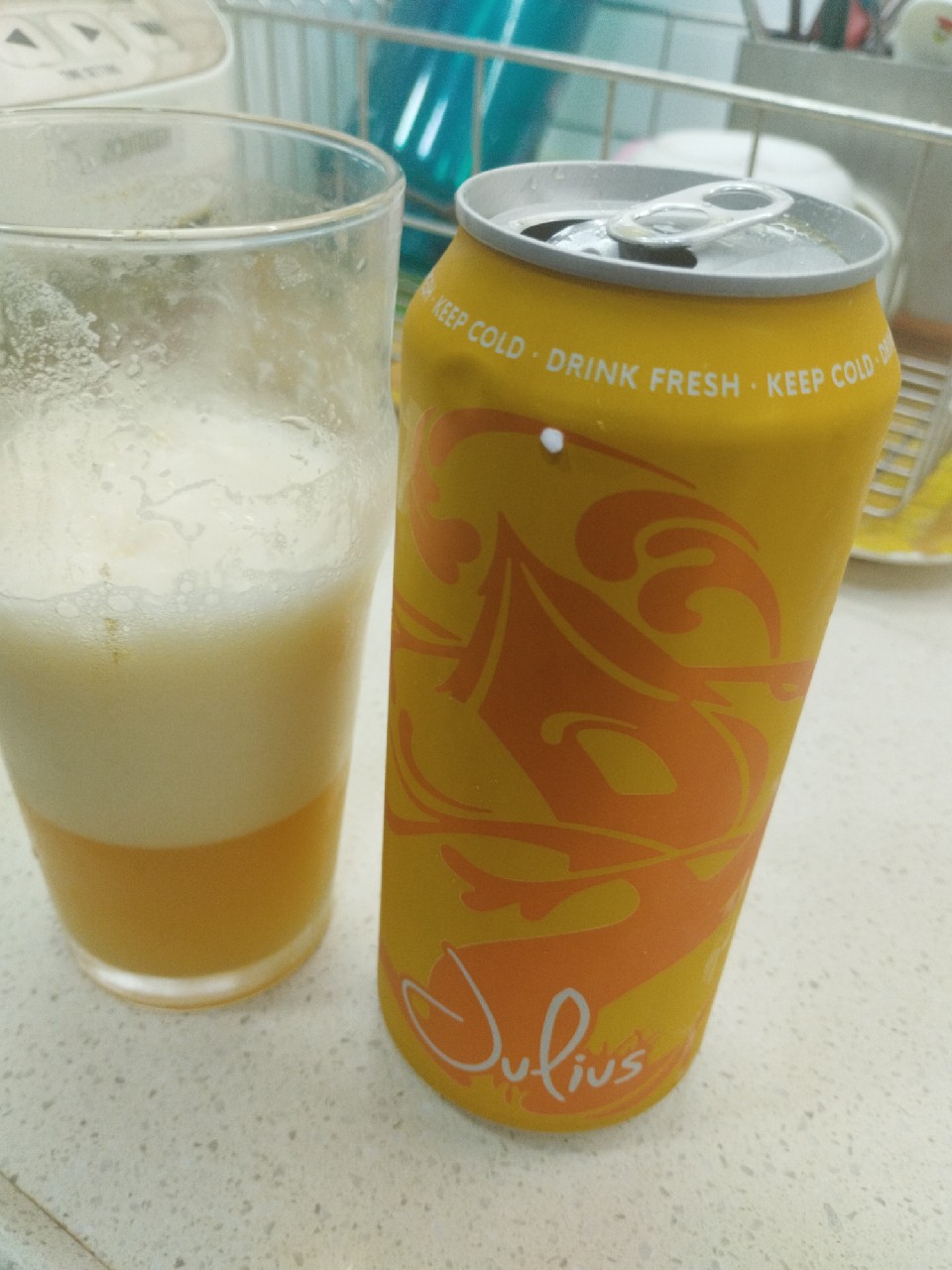 Julius, Tree House Brewing Company