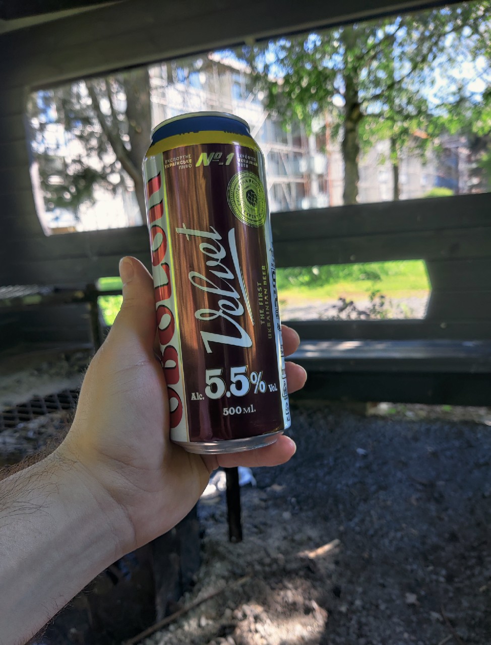 Obolon Velvet / Оболонь Оксамитовe, Ukraine