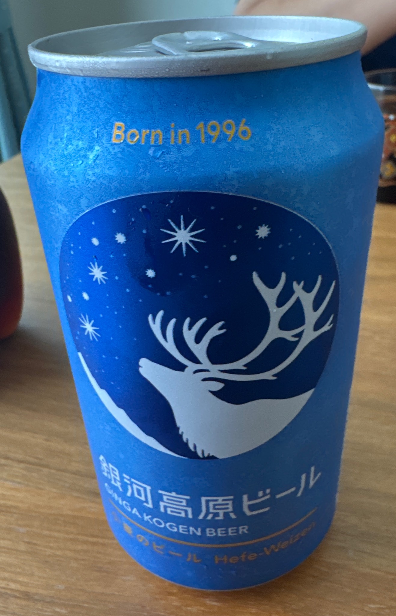 Ginga Kogen Beer / 銀河高原ビール, Ginga Kogen