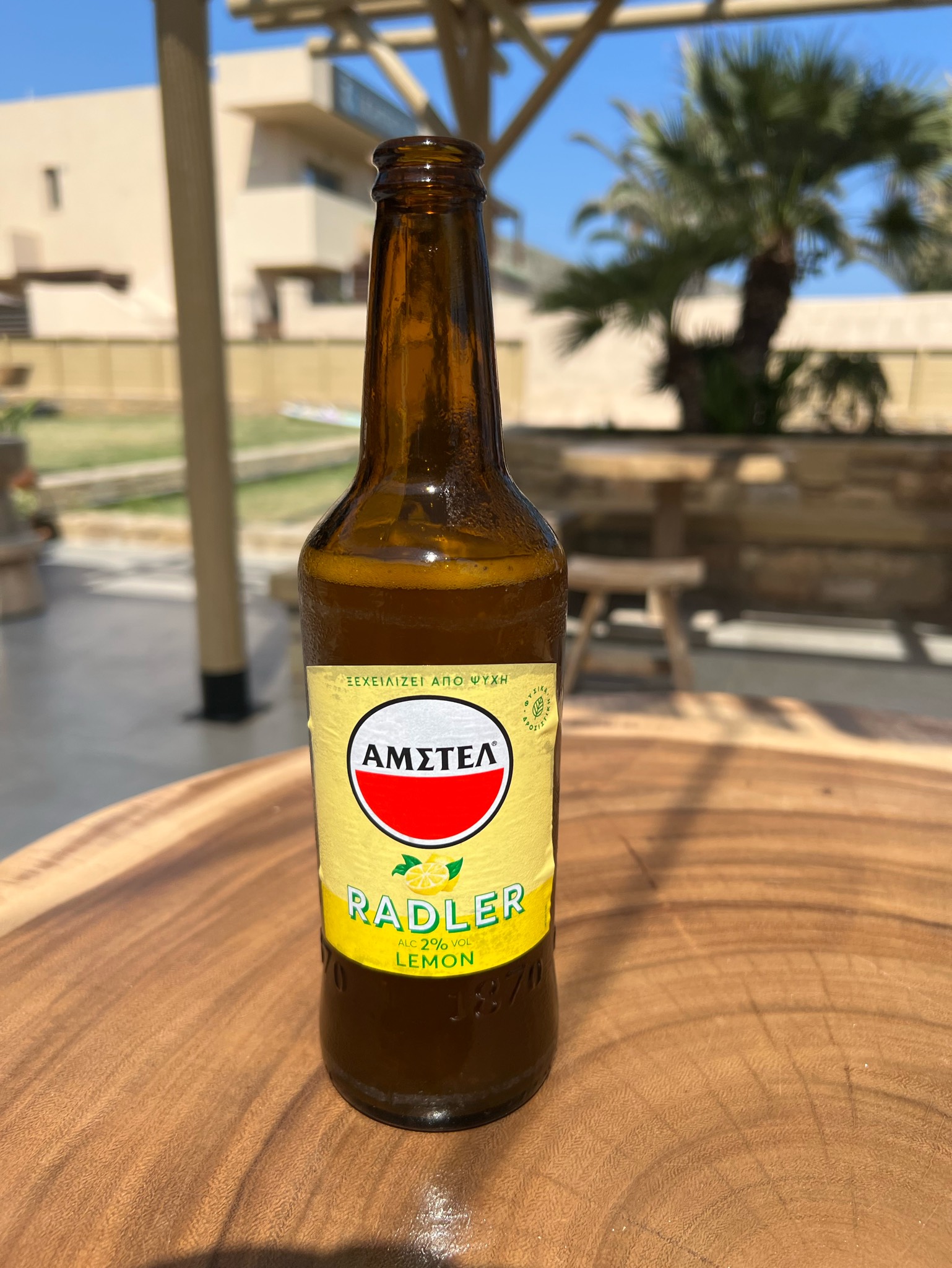 Amstel Radler 2.0% Citroen, Netherlands