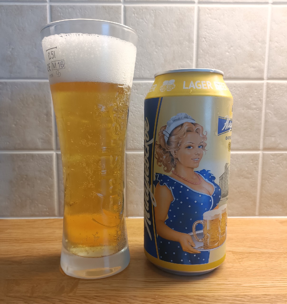 Zhigulevskoe Firmennoe / Жигулевское Фирменное, Russia