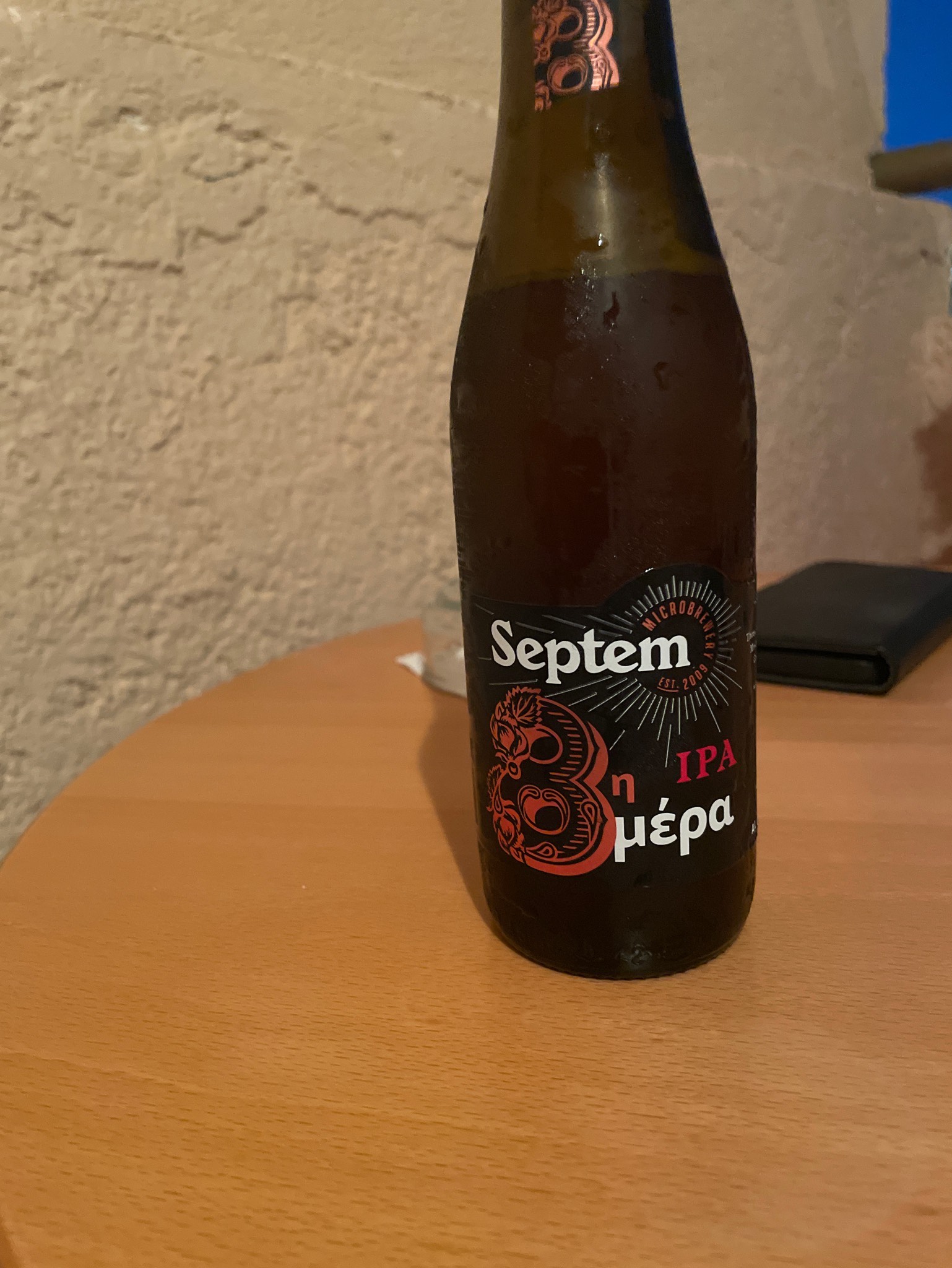 8th Day IPA / 8η μερα, Greece