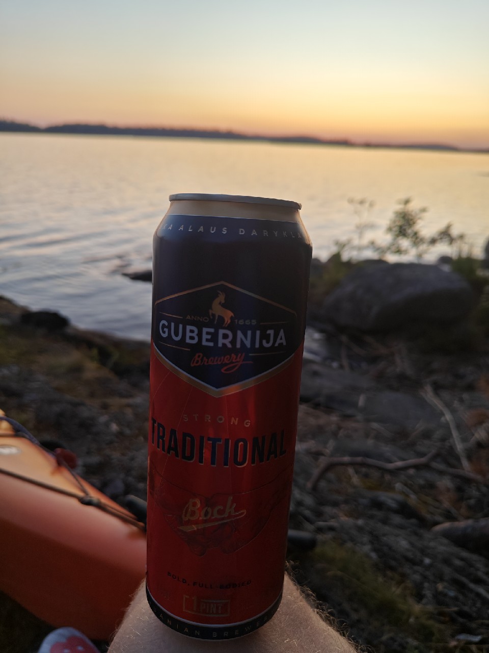 Traditional Bock, Gubernija Brewery