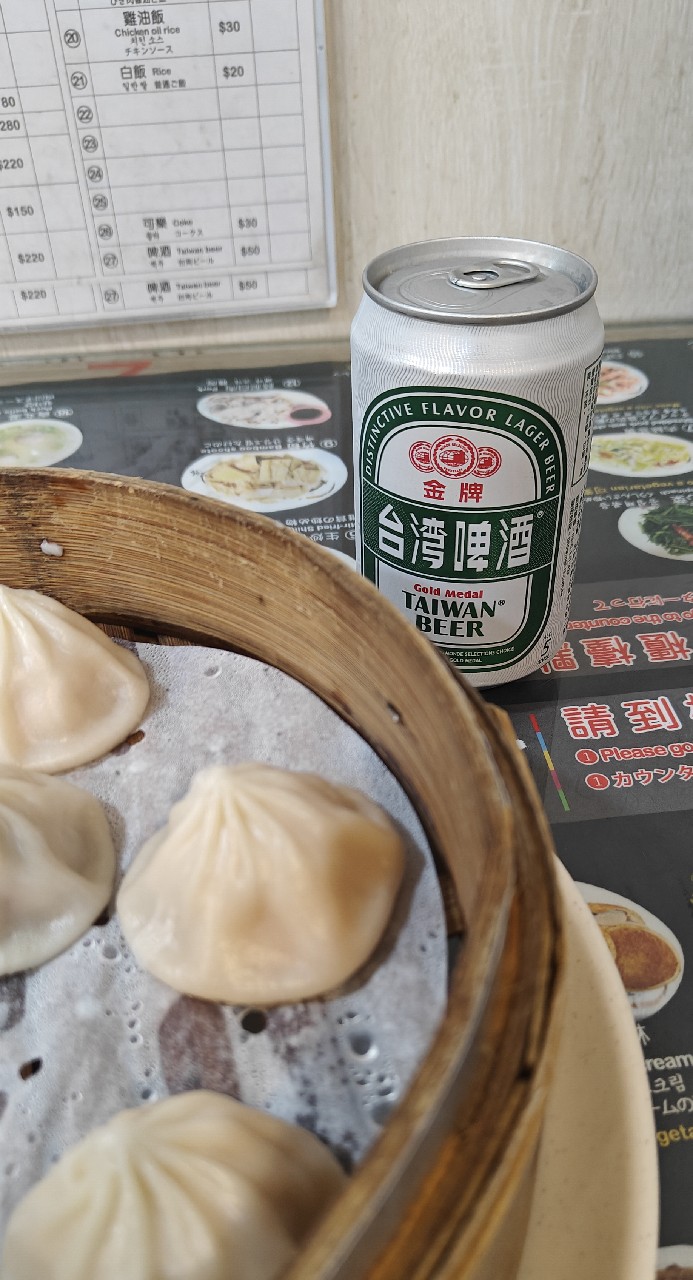 Taiwan Beer Gold Medal, Taiwan