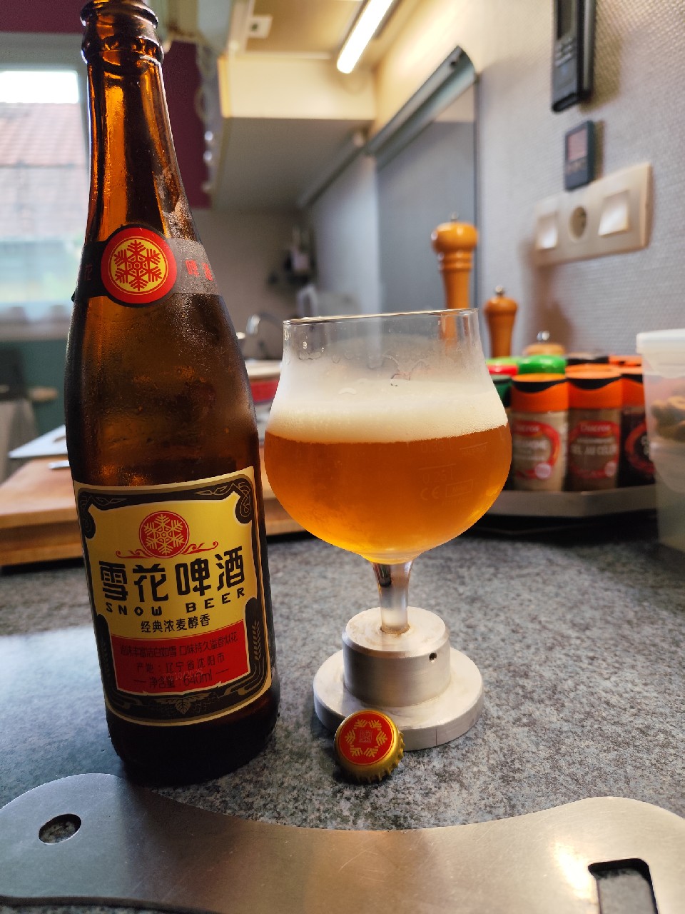 Snow Beer / 雪花啤酒, China