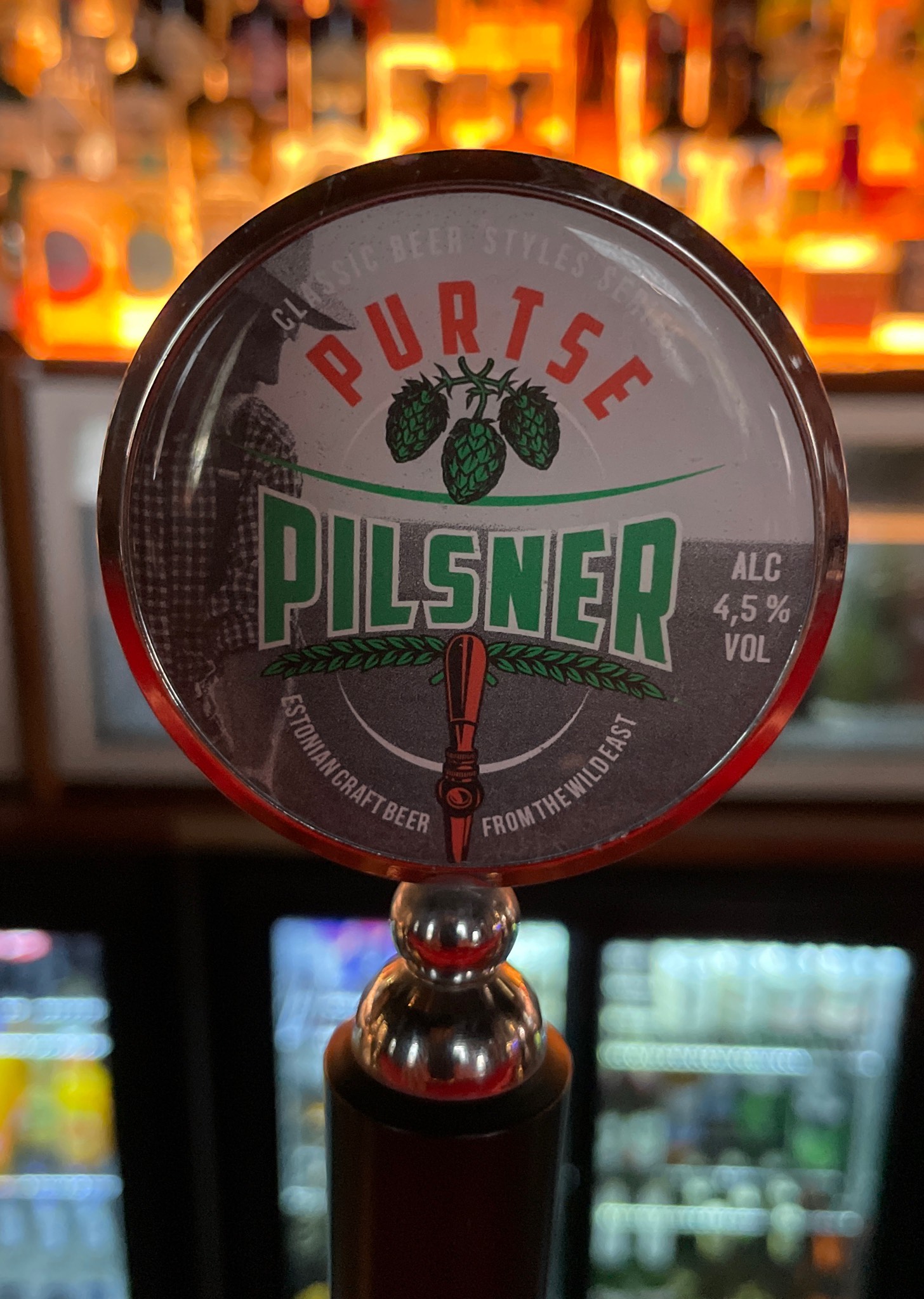 Purtse Pilsner, Purtse Pruulikoda