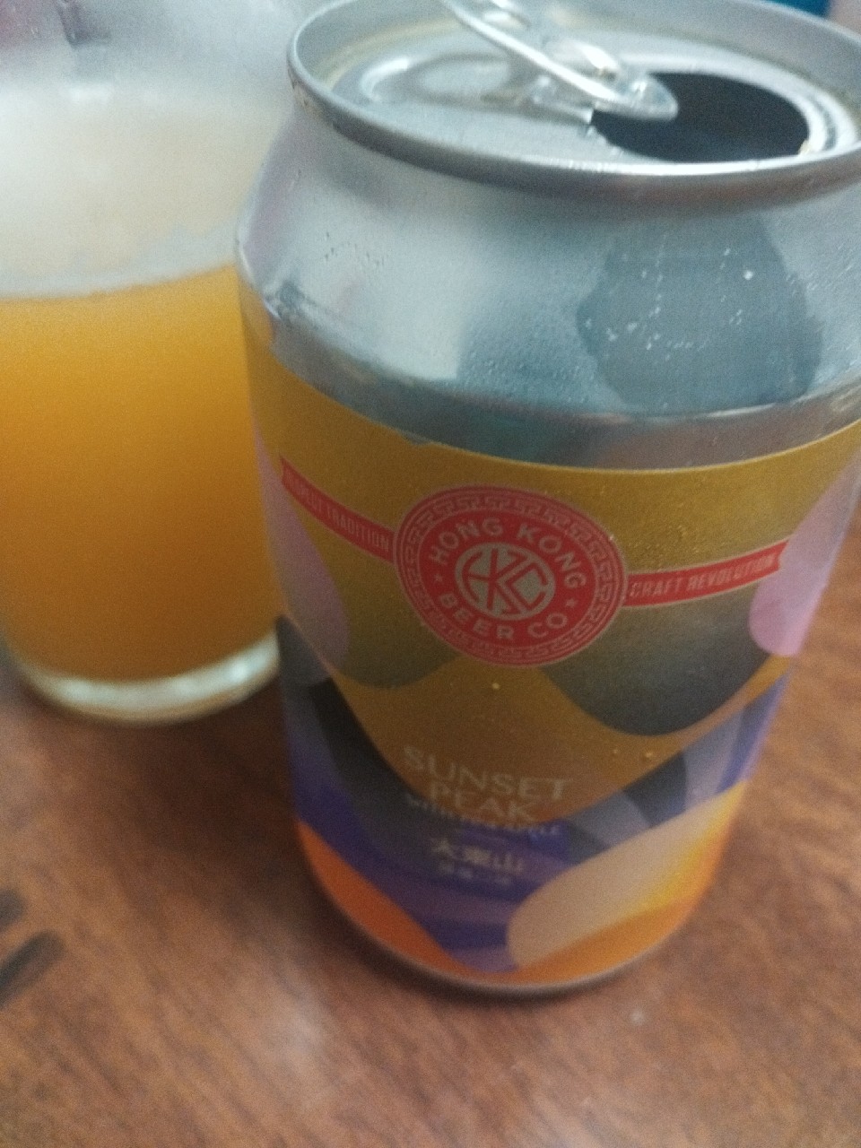 sunset peak with pineapple 大東山菠蘿口味, Hong Kong Beer Co.