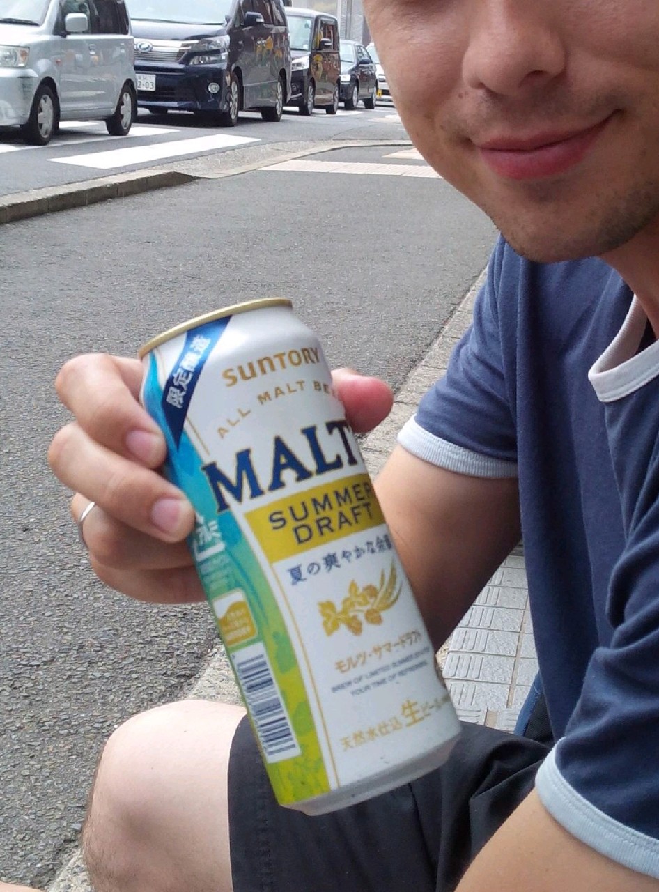 suntory summer draft, Japan
