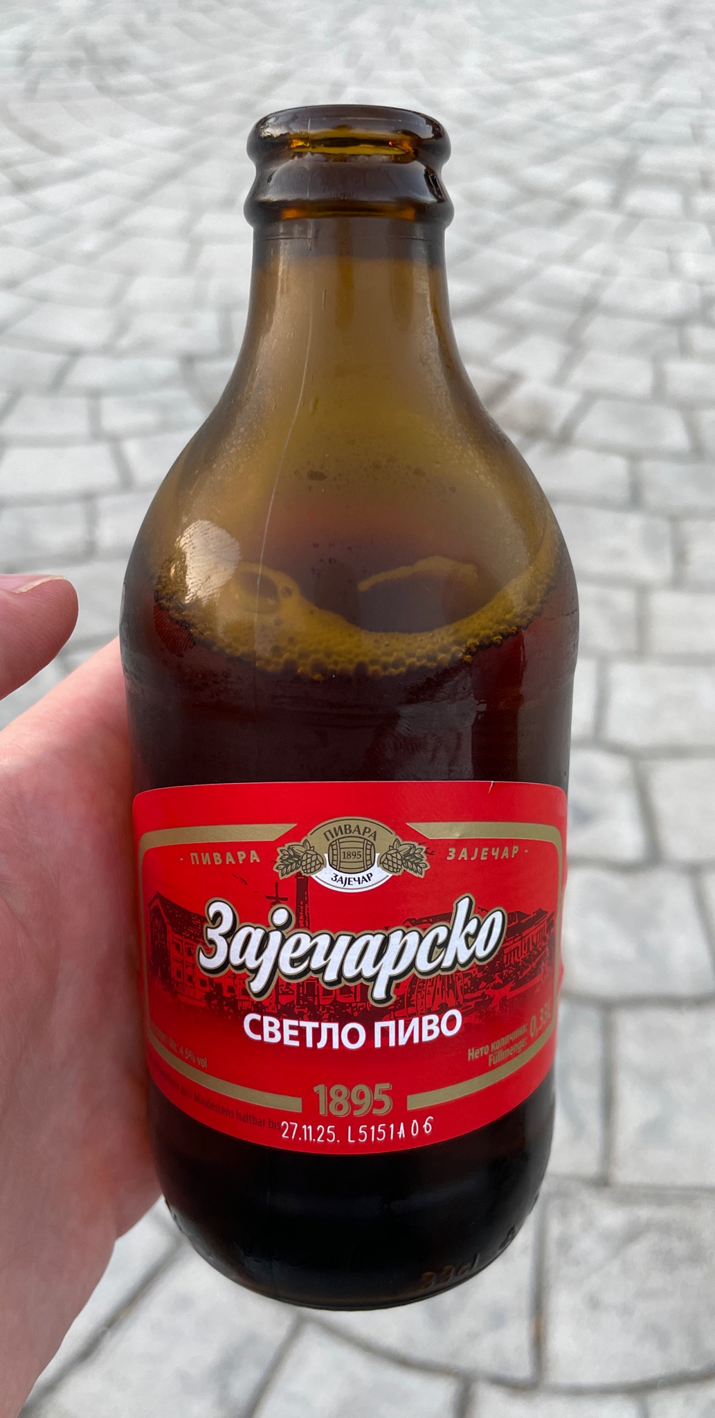 Zaječarsko Svetlo Pivo / Зајечарско Светлo Пиво, Serbia