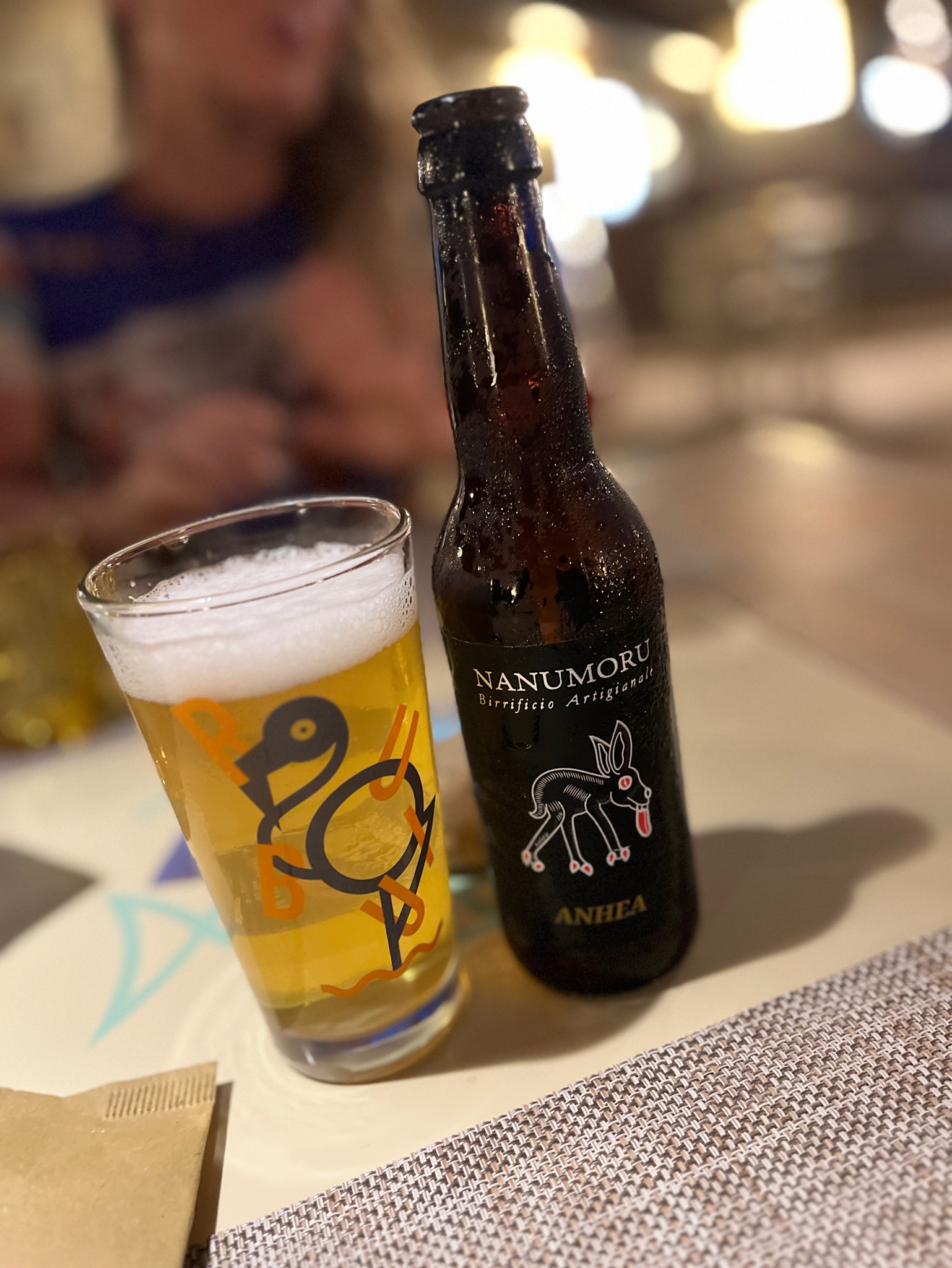 Nanumoru Anhea, Nanumoru