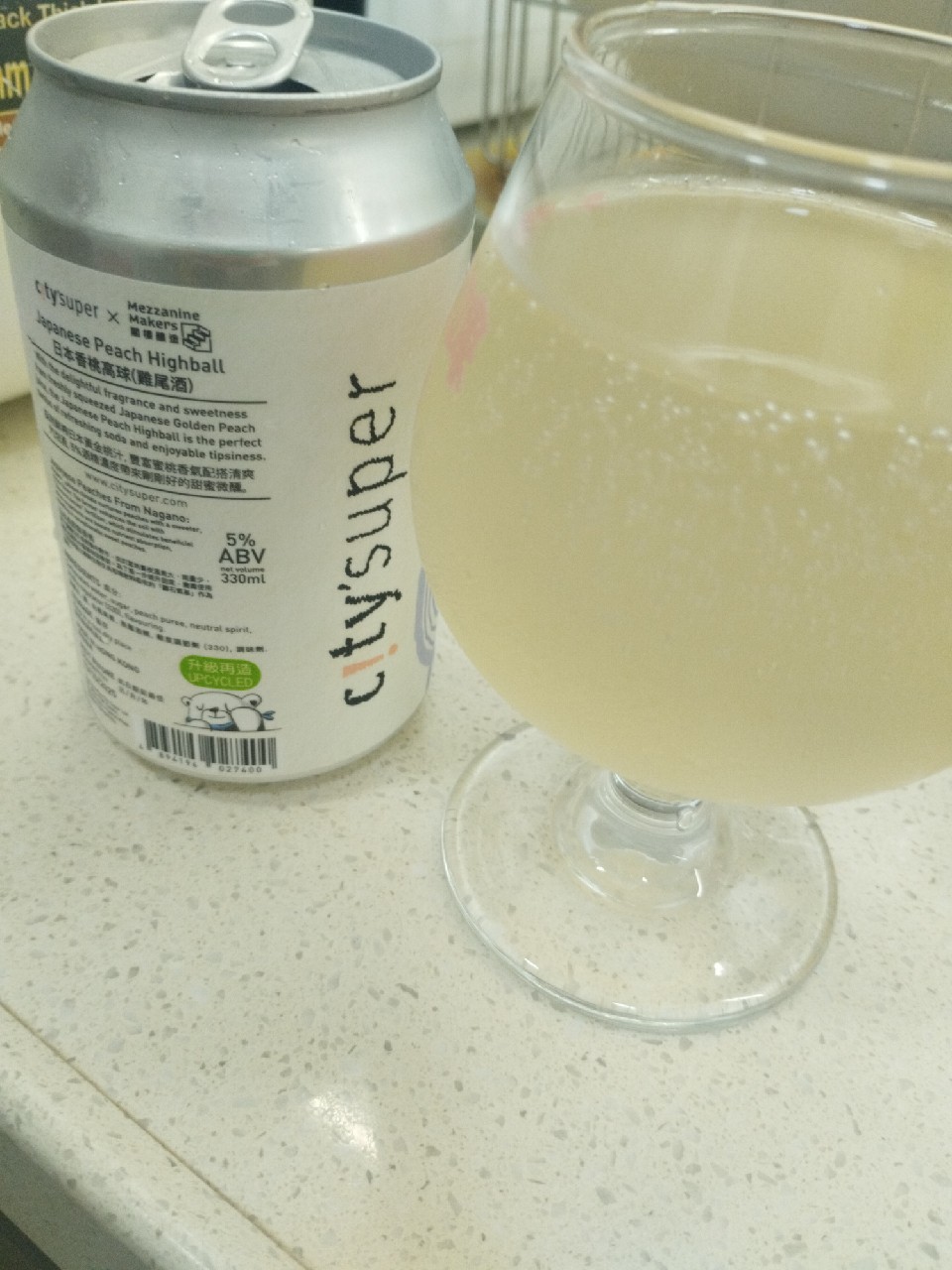 Japanese Peach Highball, Deadman Brewery