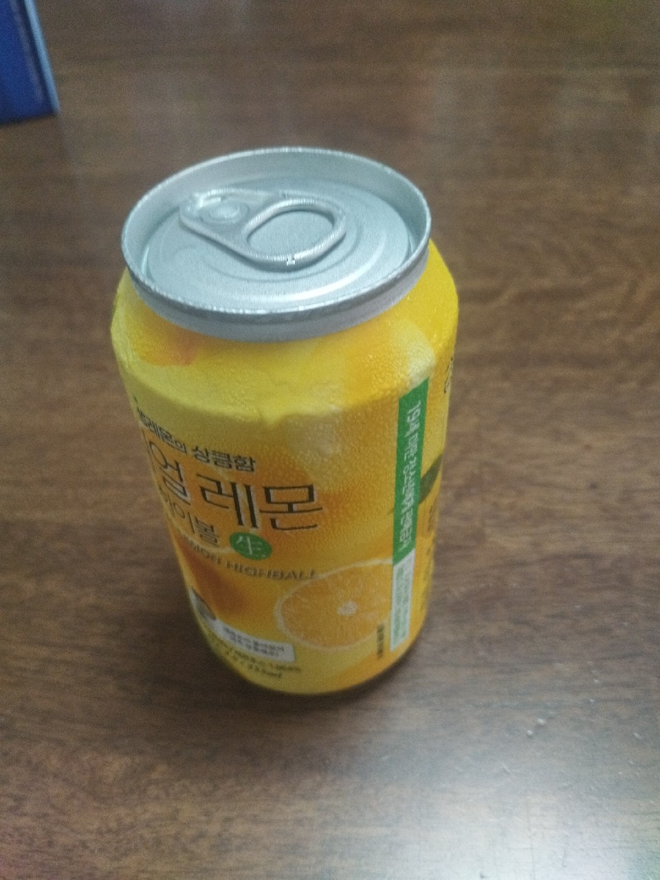 Real Lemon Highball, Kabrew