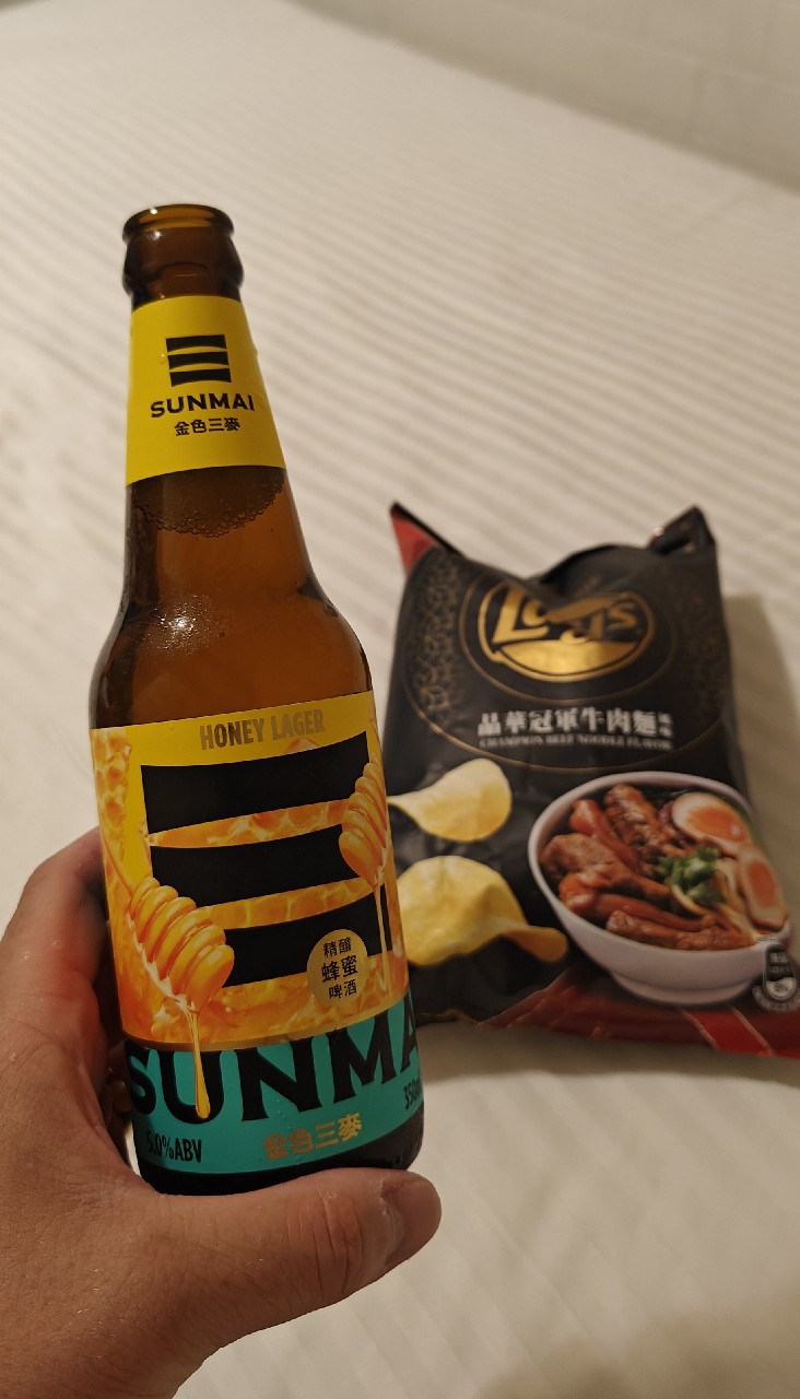 Sunmai Honey Lager, Sunmai (Long Sun Brewing)