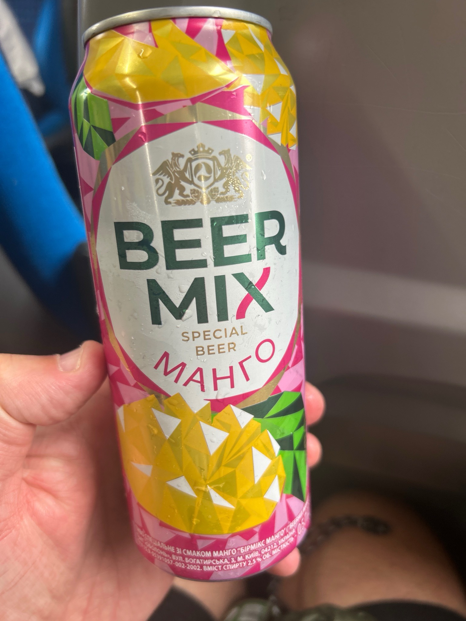 Beer Mix Mango, Ukraine
