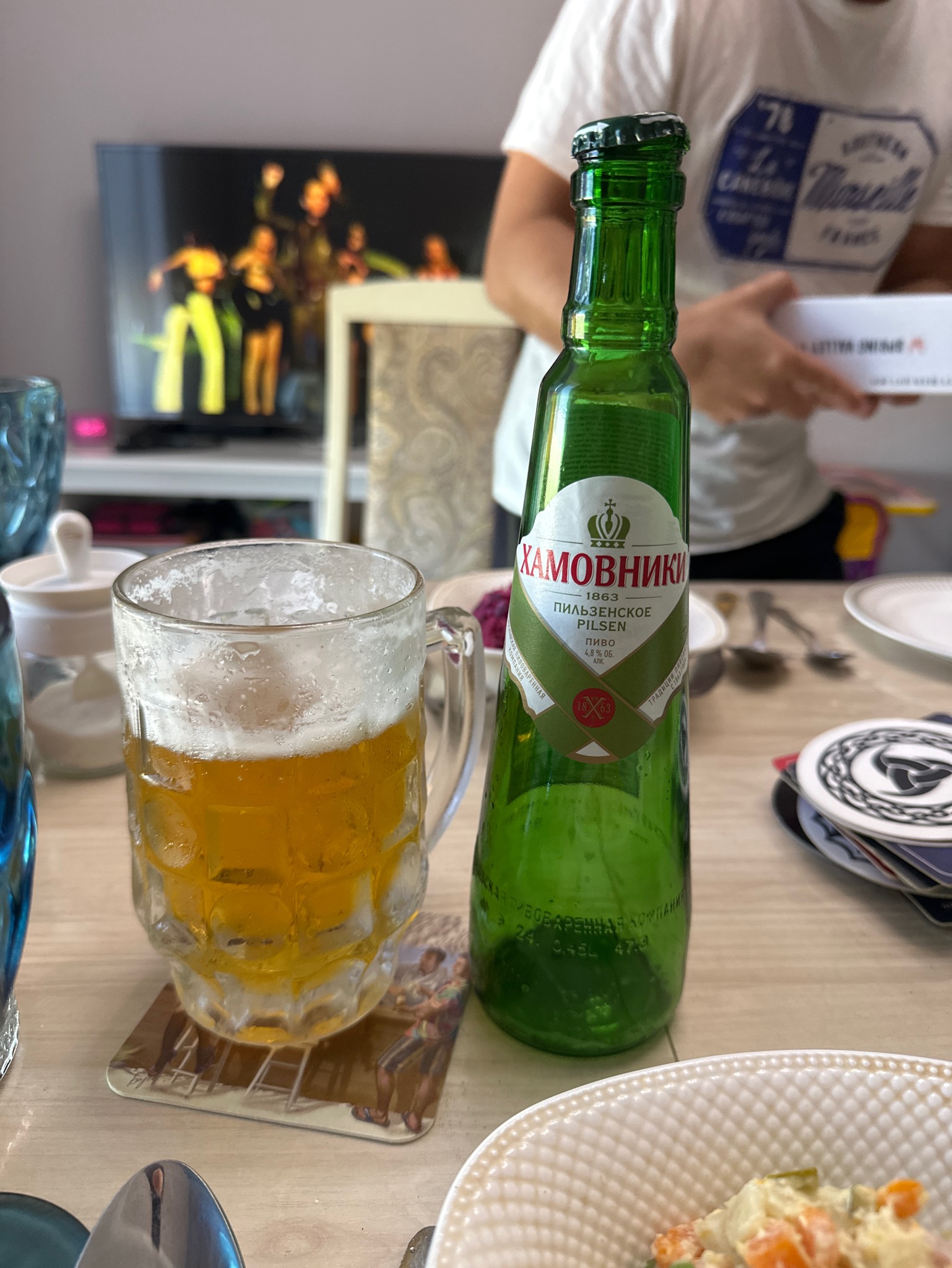 Hamovniki Pilzenskoe / Хамовники Пильзенское, Russia