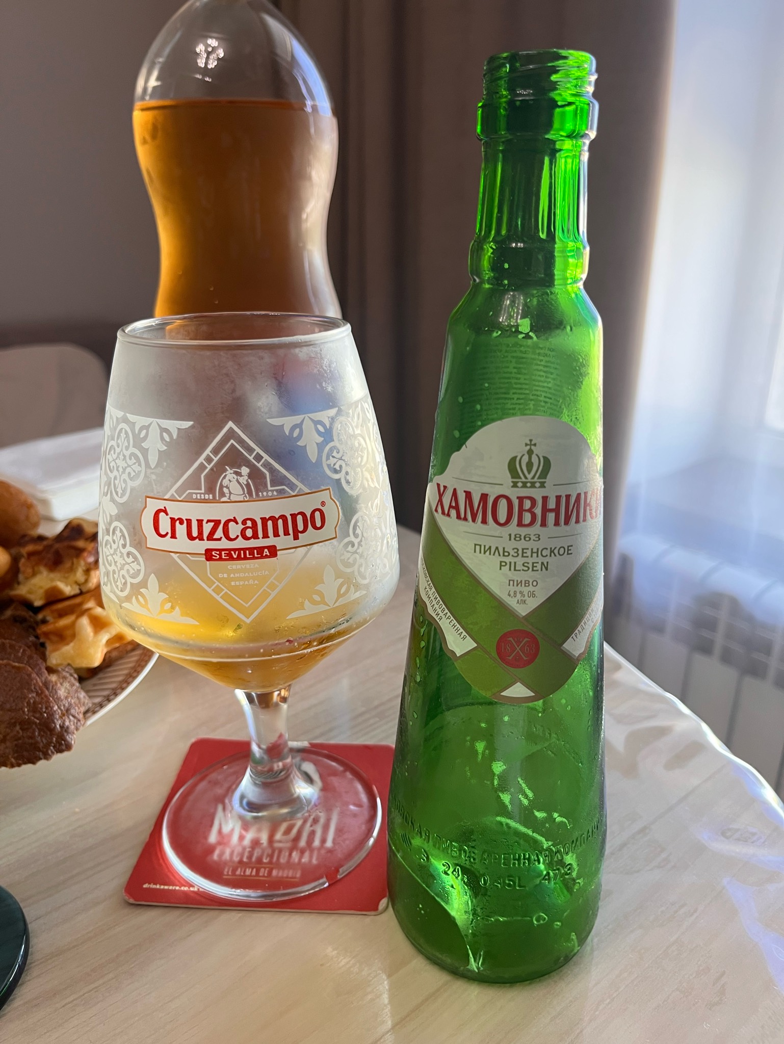 Hamovniki Pilzenskoe / Хамовники Пильзенское, Russia