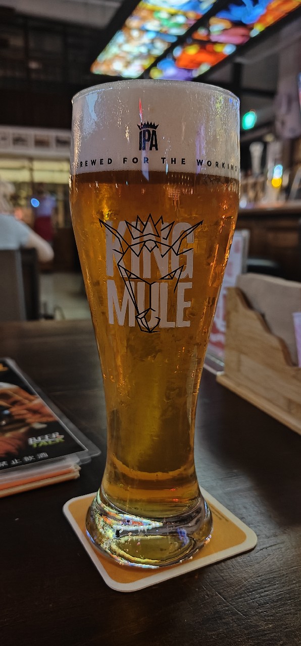 King Mule, Brouwerij Cornelissen
