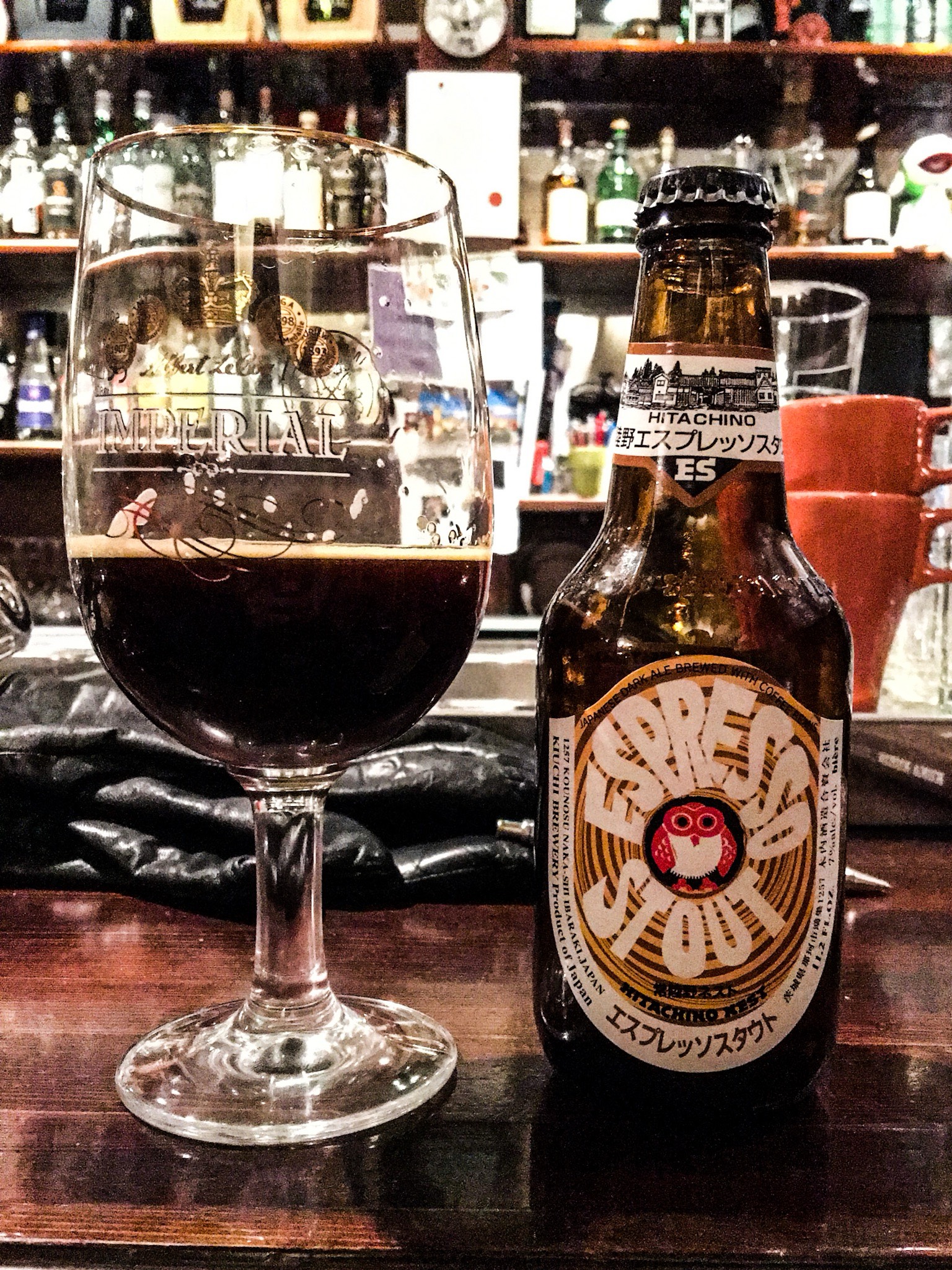 Hitachino Nest Espresso Stout, Japan