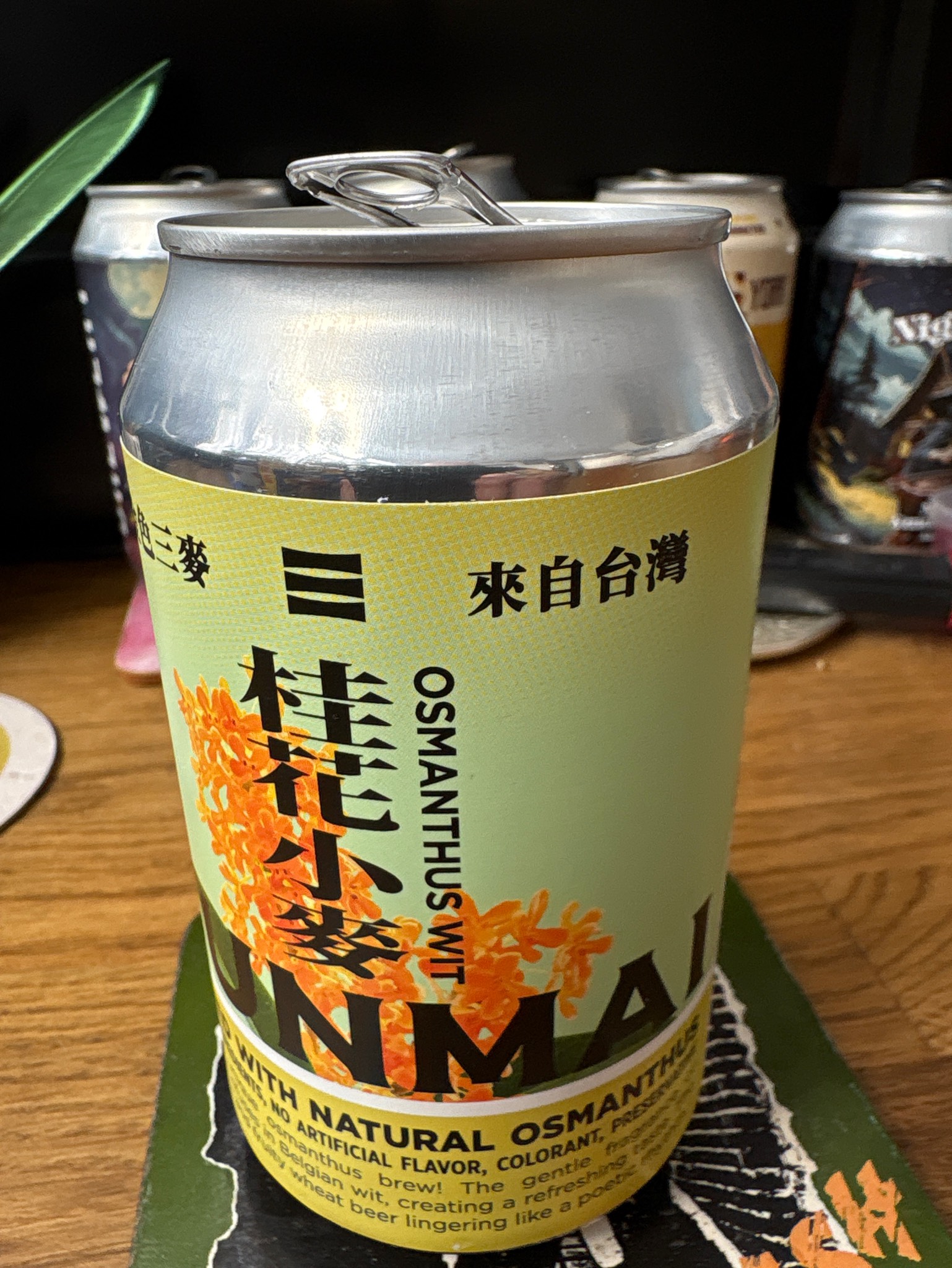 Osmanthus Wit, Sunmai (Long Sun Brewing)