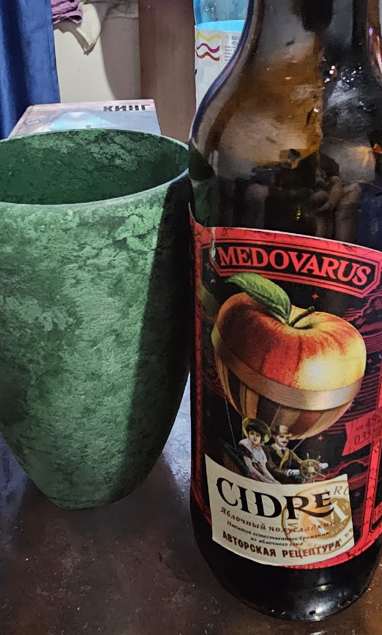 Natural Apple Cider, Russia