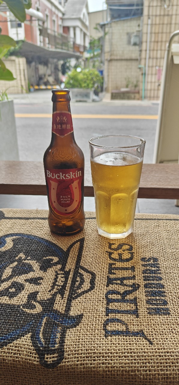 Buckskin Munich Helles / 柏克金黃金拉格, Kingcar