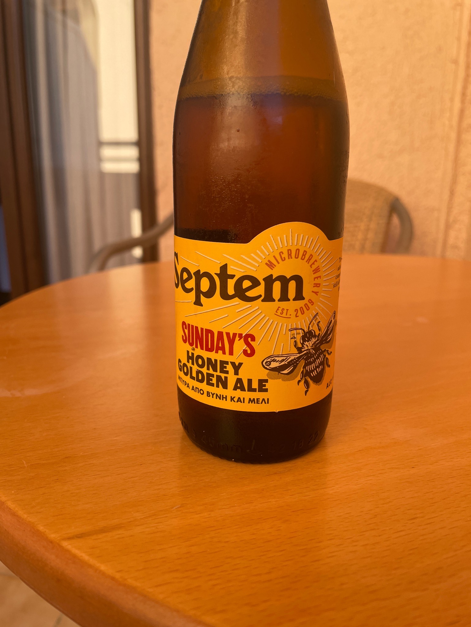 Sunday's Honey Golden Ale, Greece