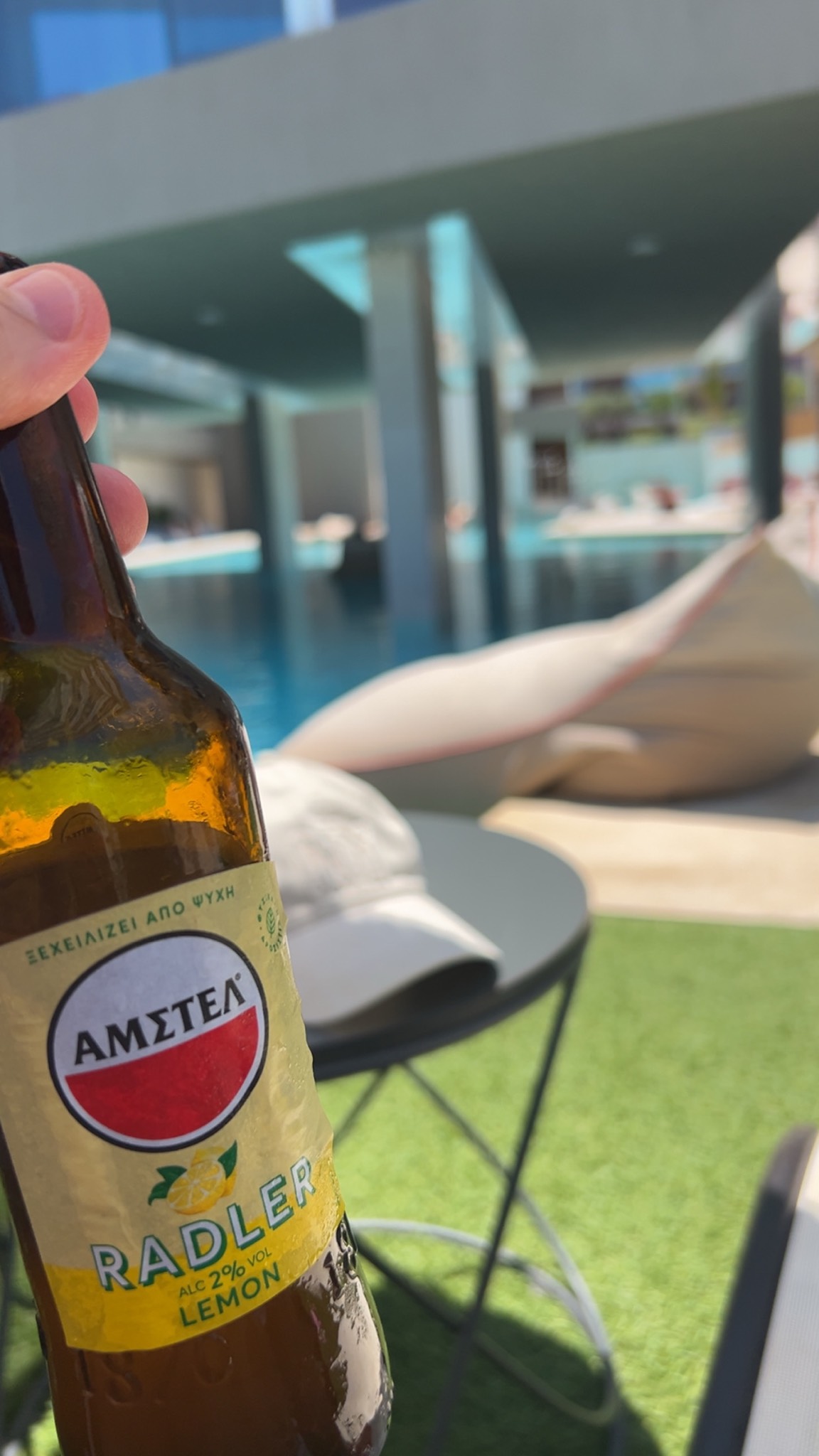 Amstel Radler 2.0% Citroen, Netherlands