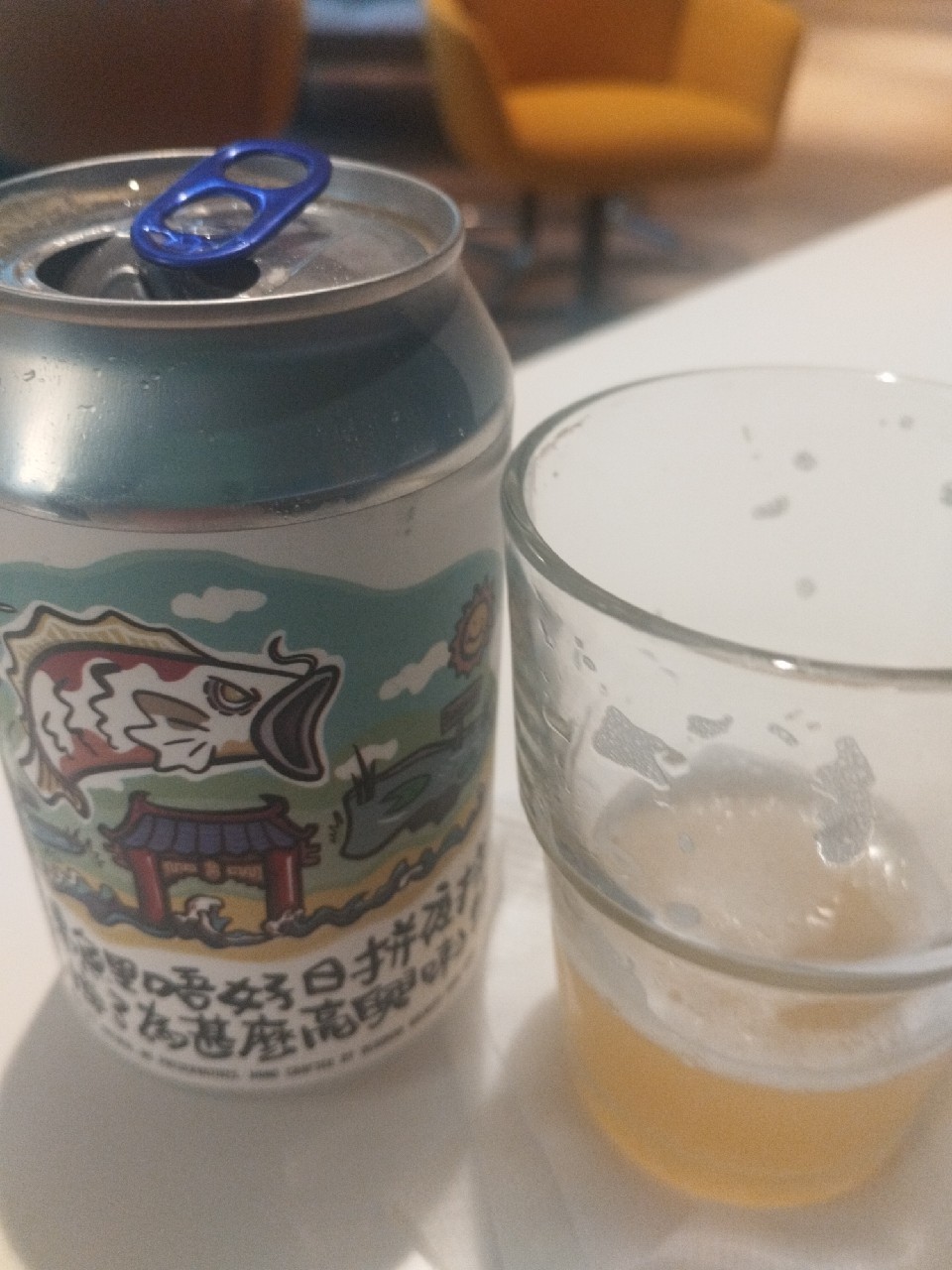 Farewell Beer / 散水啤, Deadman Brewery