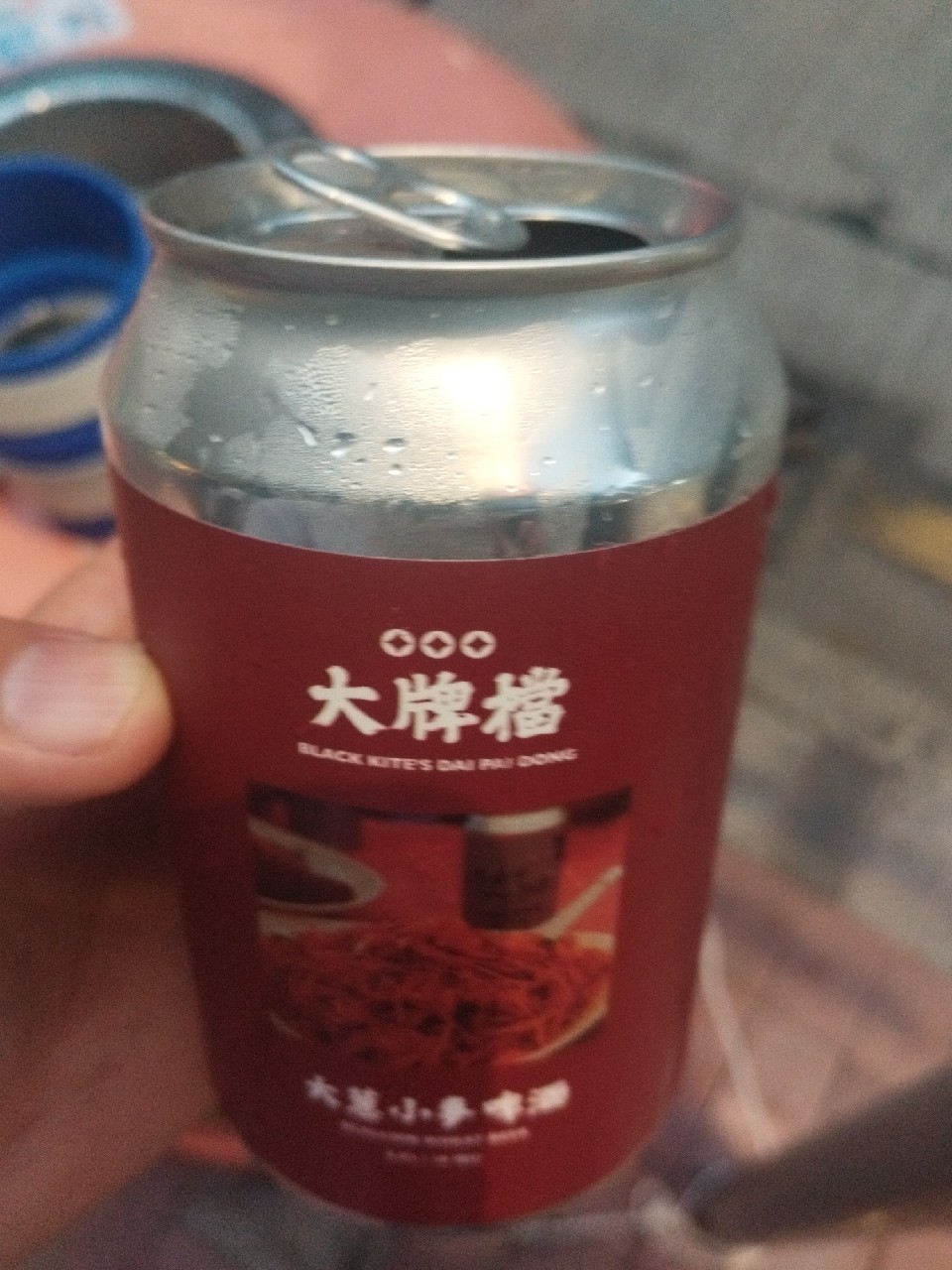 scallion wheat beer 大蔥小麥啤酒, Black Kite Brewery