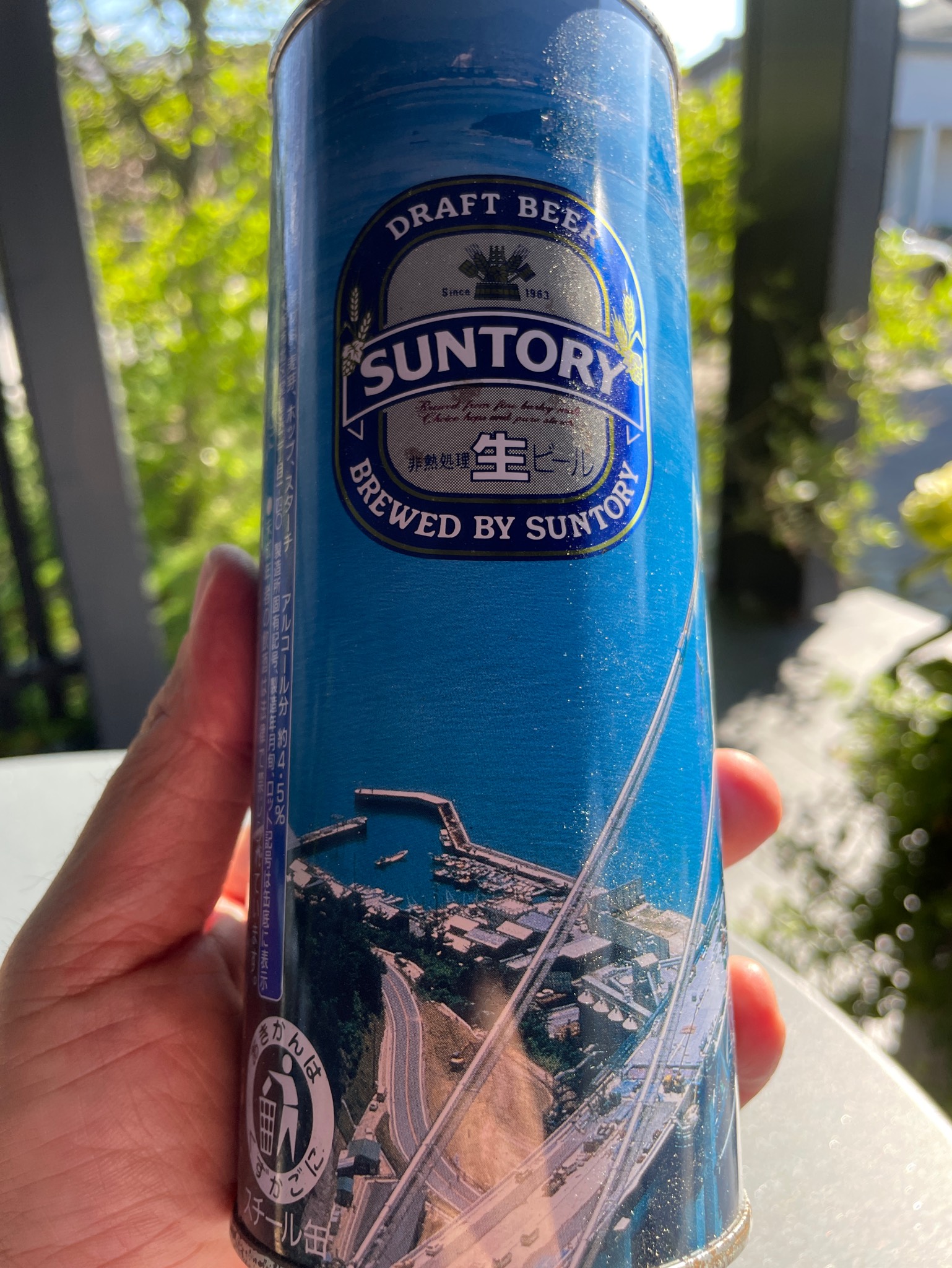 suntory summer draft, Japan