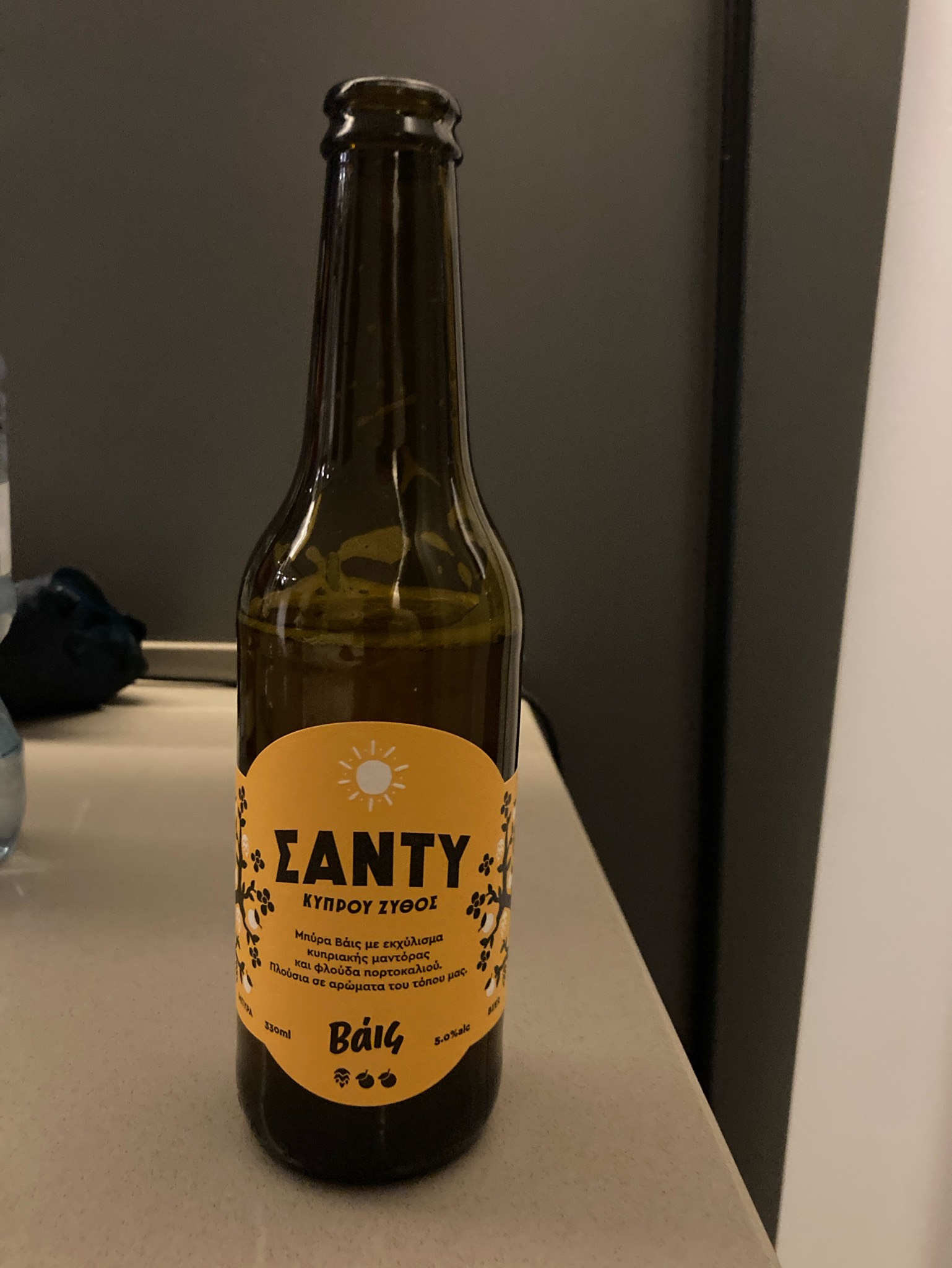 Sandy Weiss / ΣΑΝΤΥ Βάις, Sandy Beer / ΣΑΝΤΥ