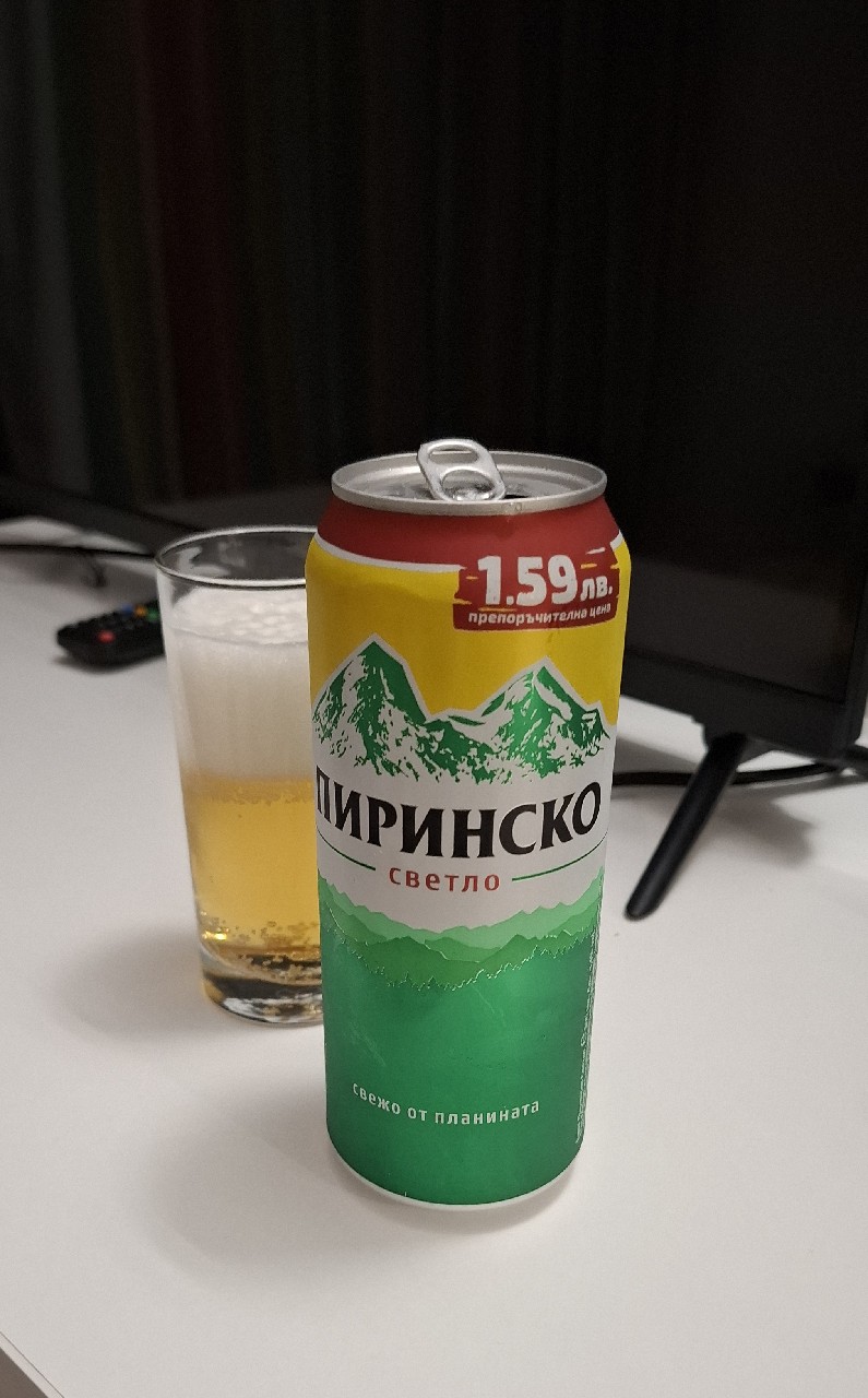 Pirinsko Svetlo / Пиринско Светло, Bulgaria
