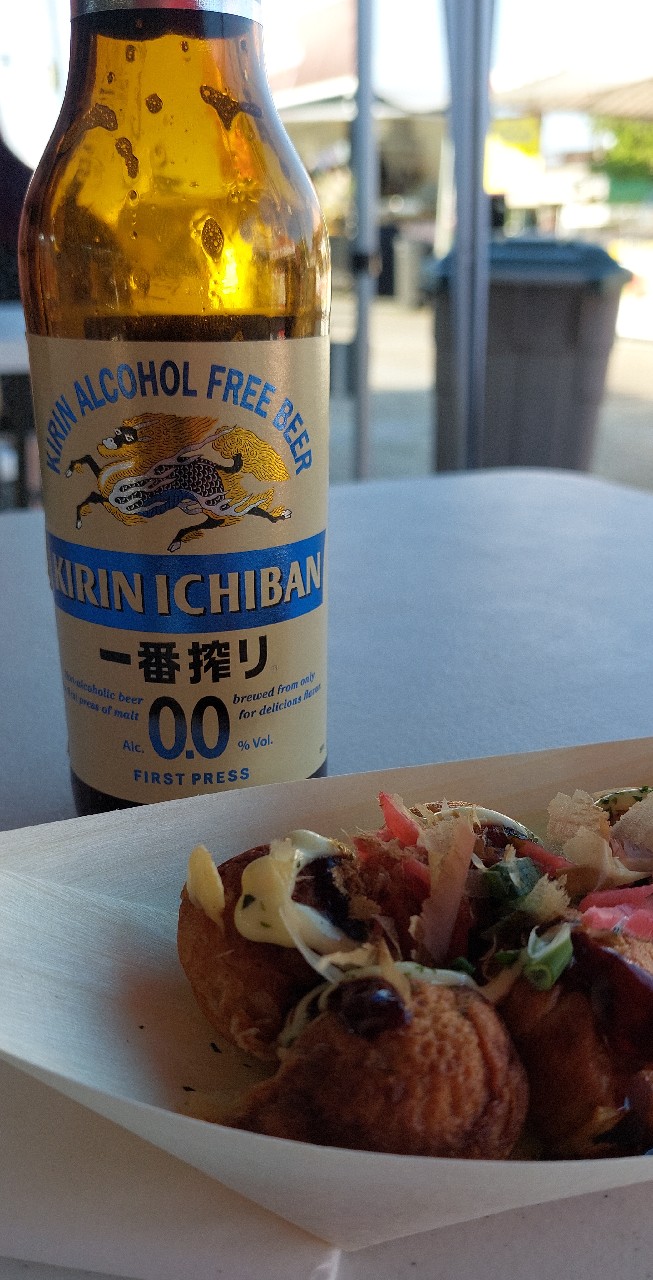 Kirin Karada Free / カラダフリー, Japan