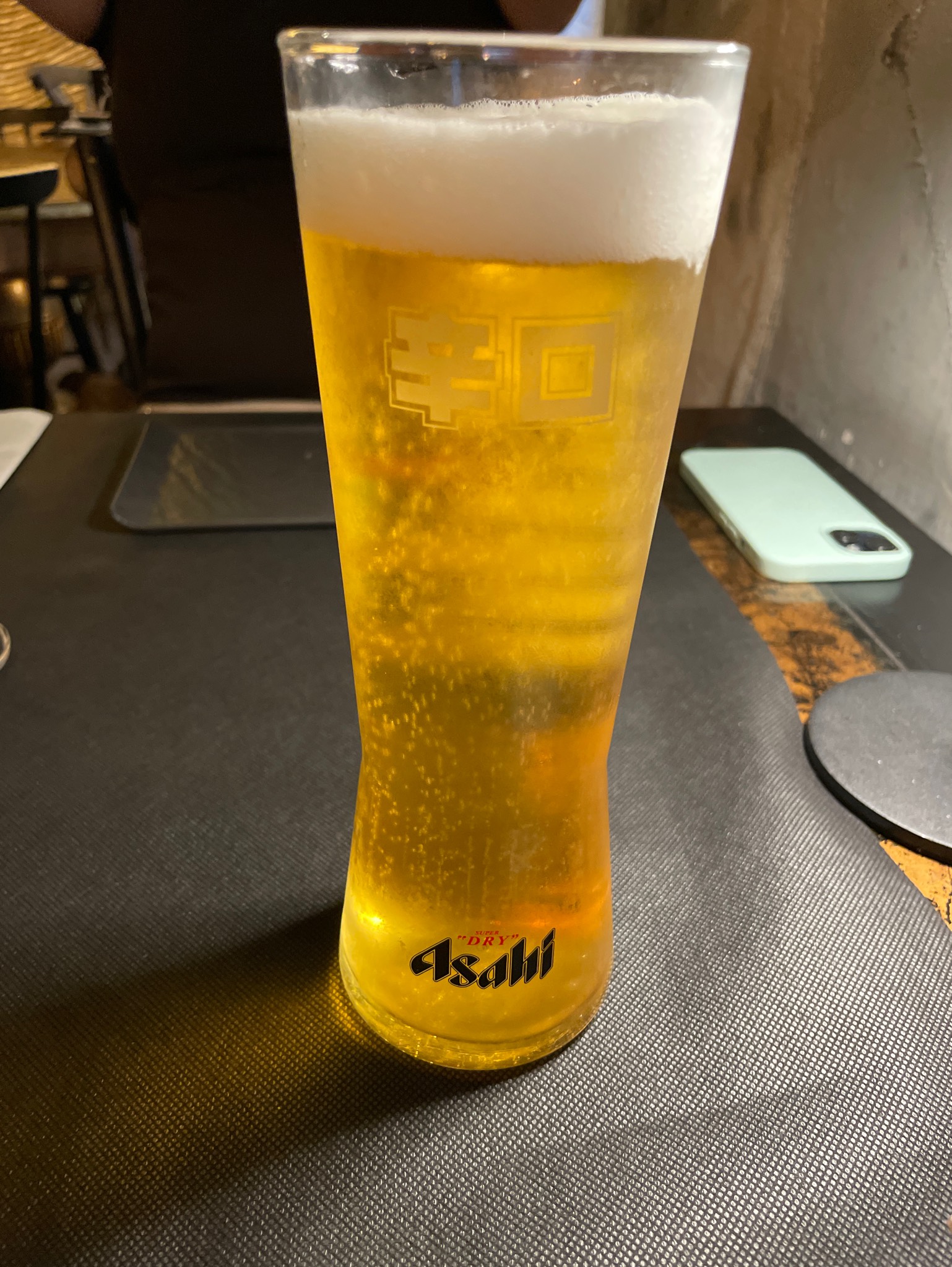 Asahi Kuronama / 黒生, Japan