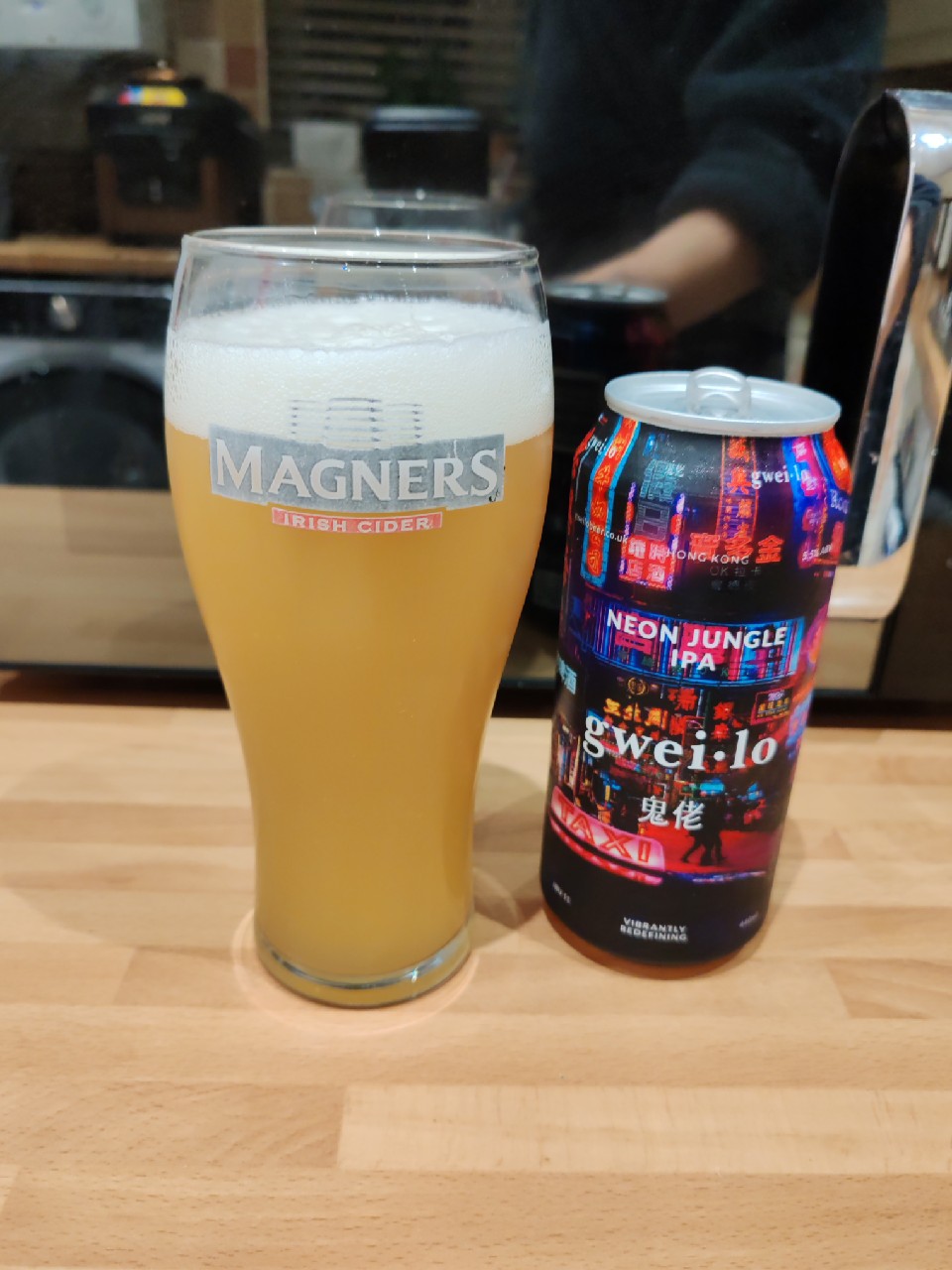 Neon Jungle IPA, Hong Kong