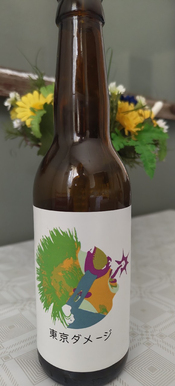 Tokyo Damage APA, Carelia Company (Unison Brewing Company)