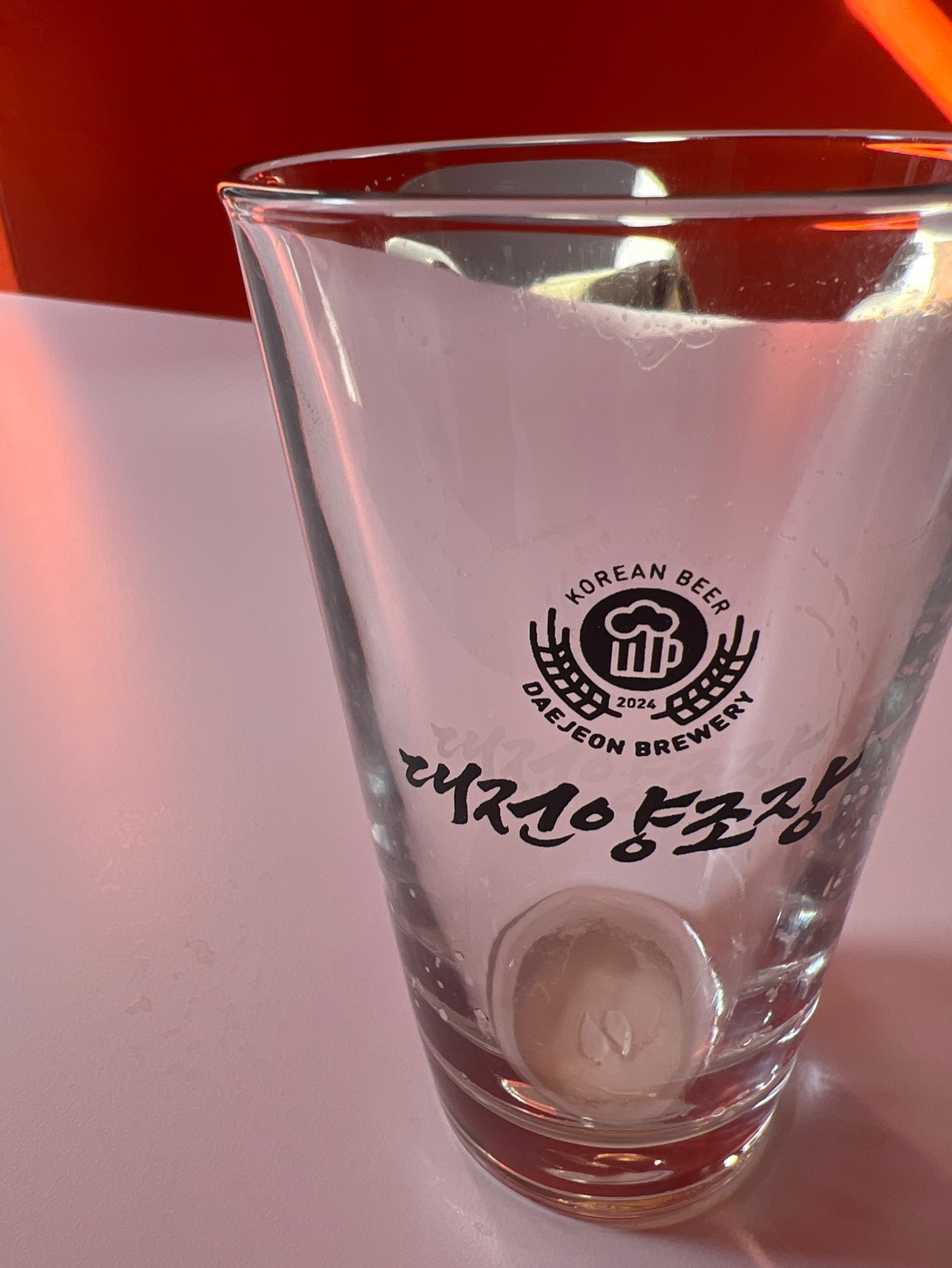대전양조장 헬레스 Helles, Daejeon Brewery