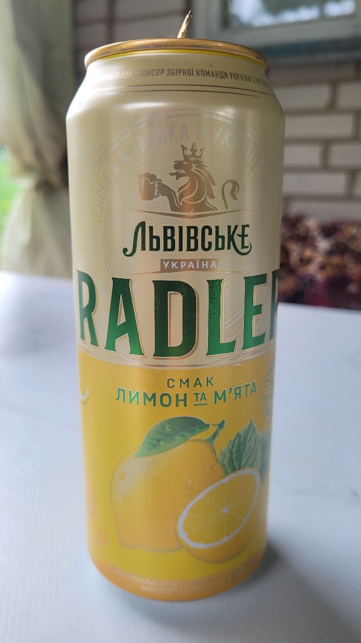Radler Lemon & Mint, Ukraine
