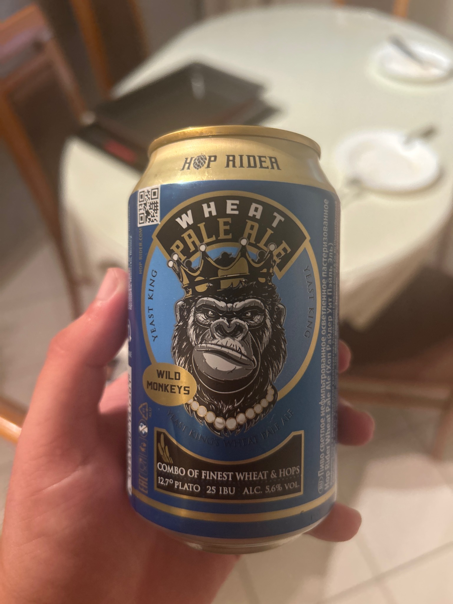 Hop Rider Wheat Pale Ale, Germany