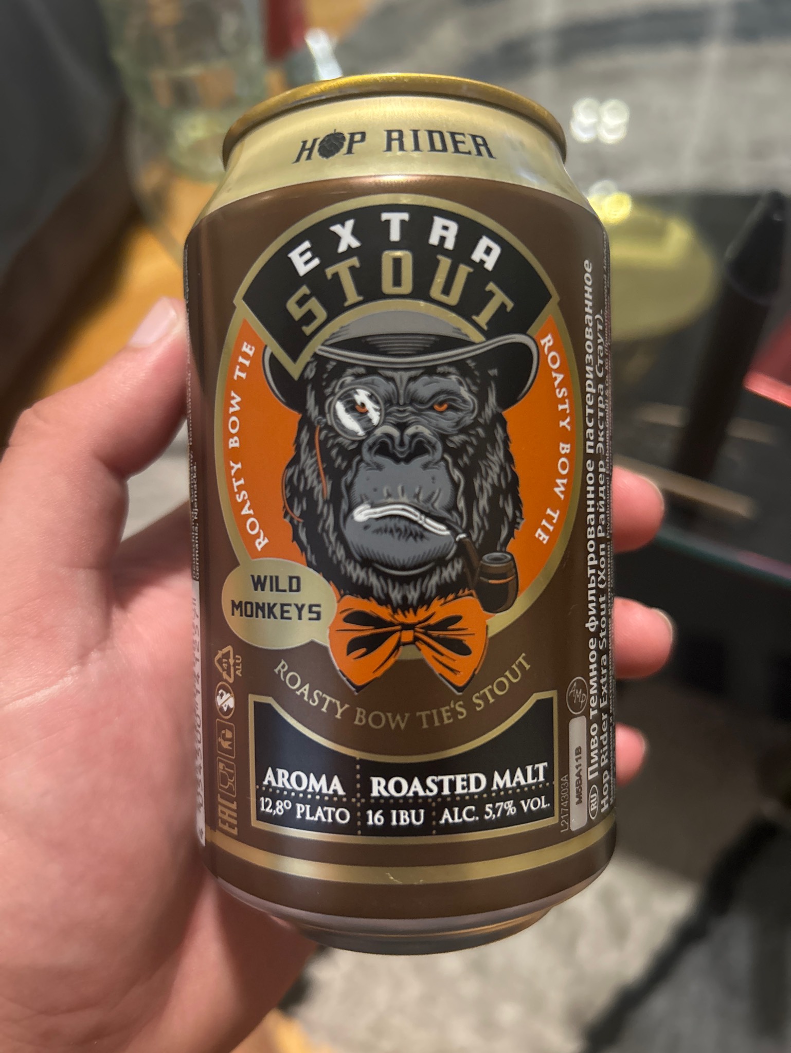 Hop rider extra stout, Germany