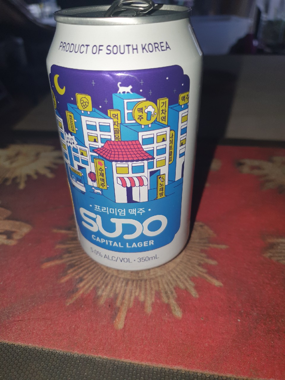 Sudo Capital Lager, Pinnacle Drinks